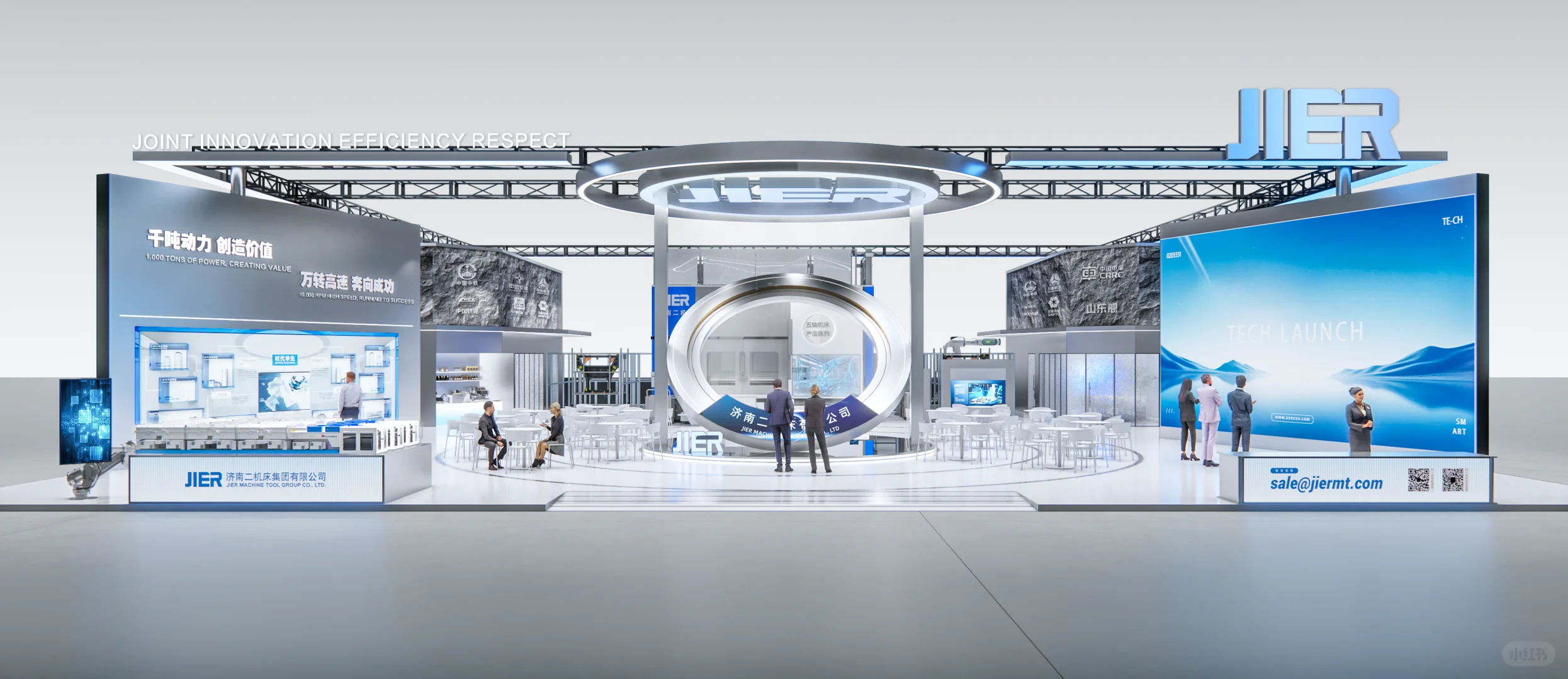 谁说机械展不能有赛博元素？！