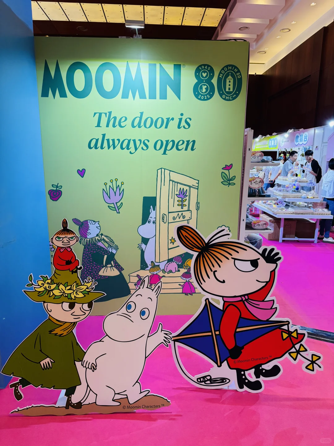 ?BIBF绘本展超全攻略｜来偶遇绘本主人公