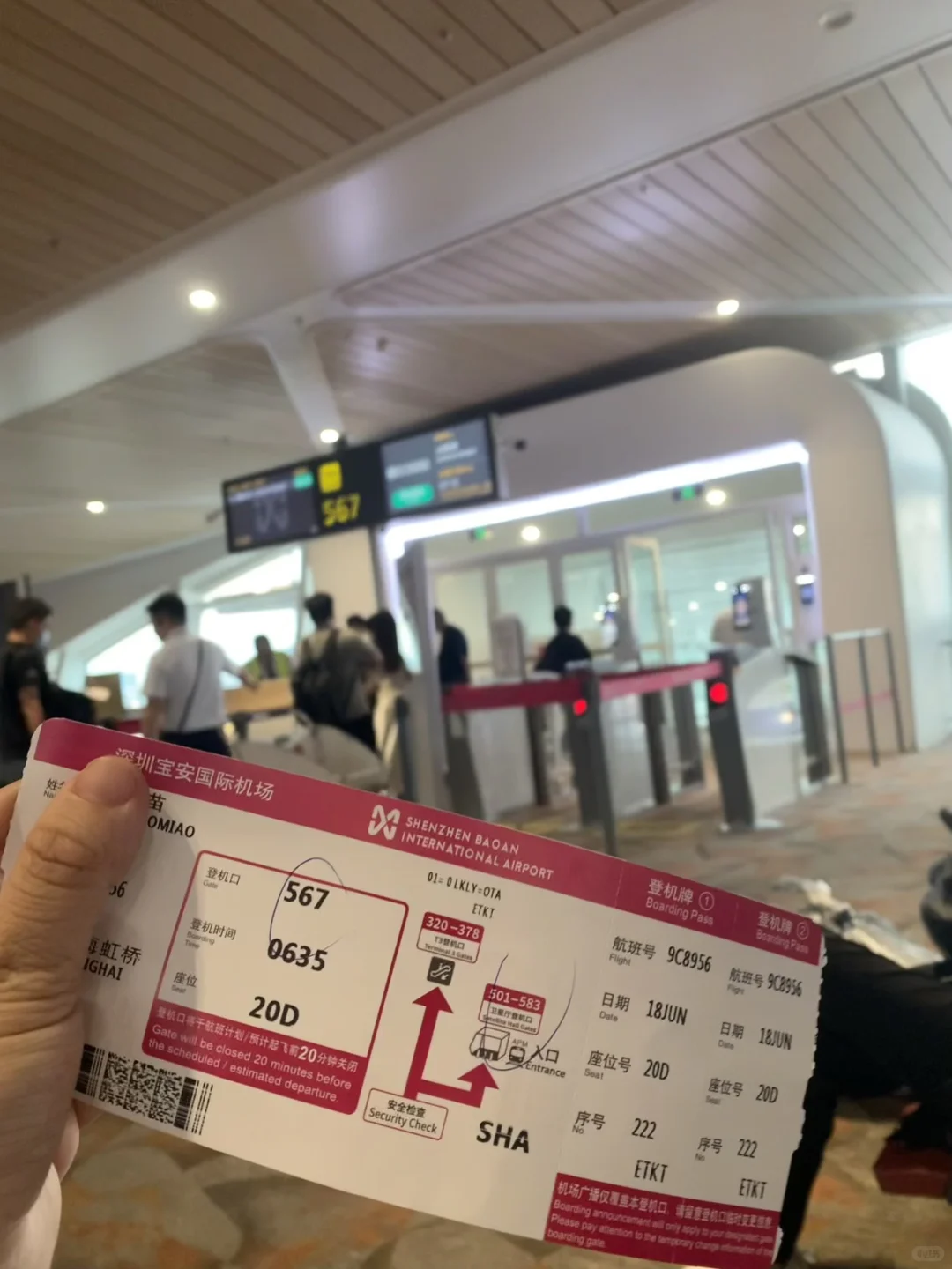 10+裸辞牛马? 科技控必看！上海物联网、科技