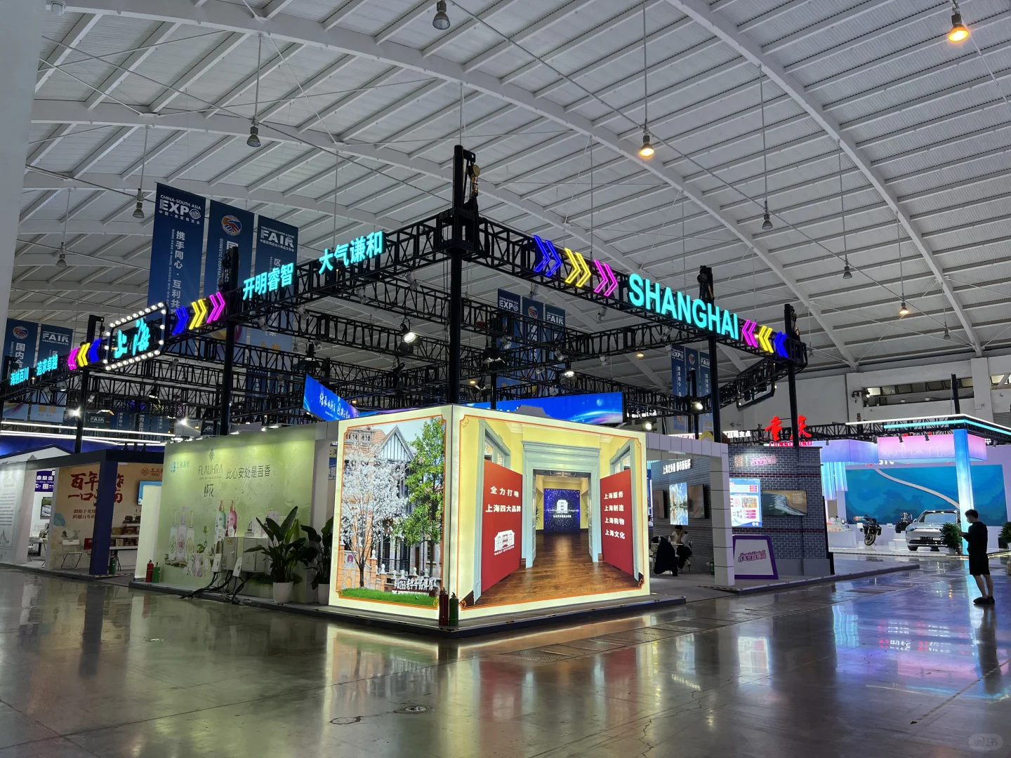 昆明｜第九届南博会19号开幕，展馆精彩抢先看