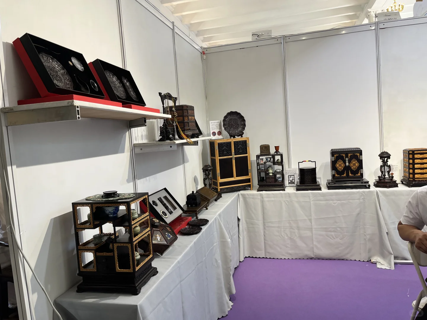 北京国际文旅消费博览会