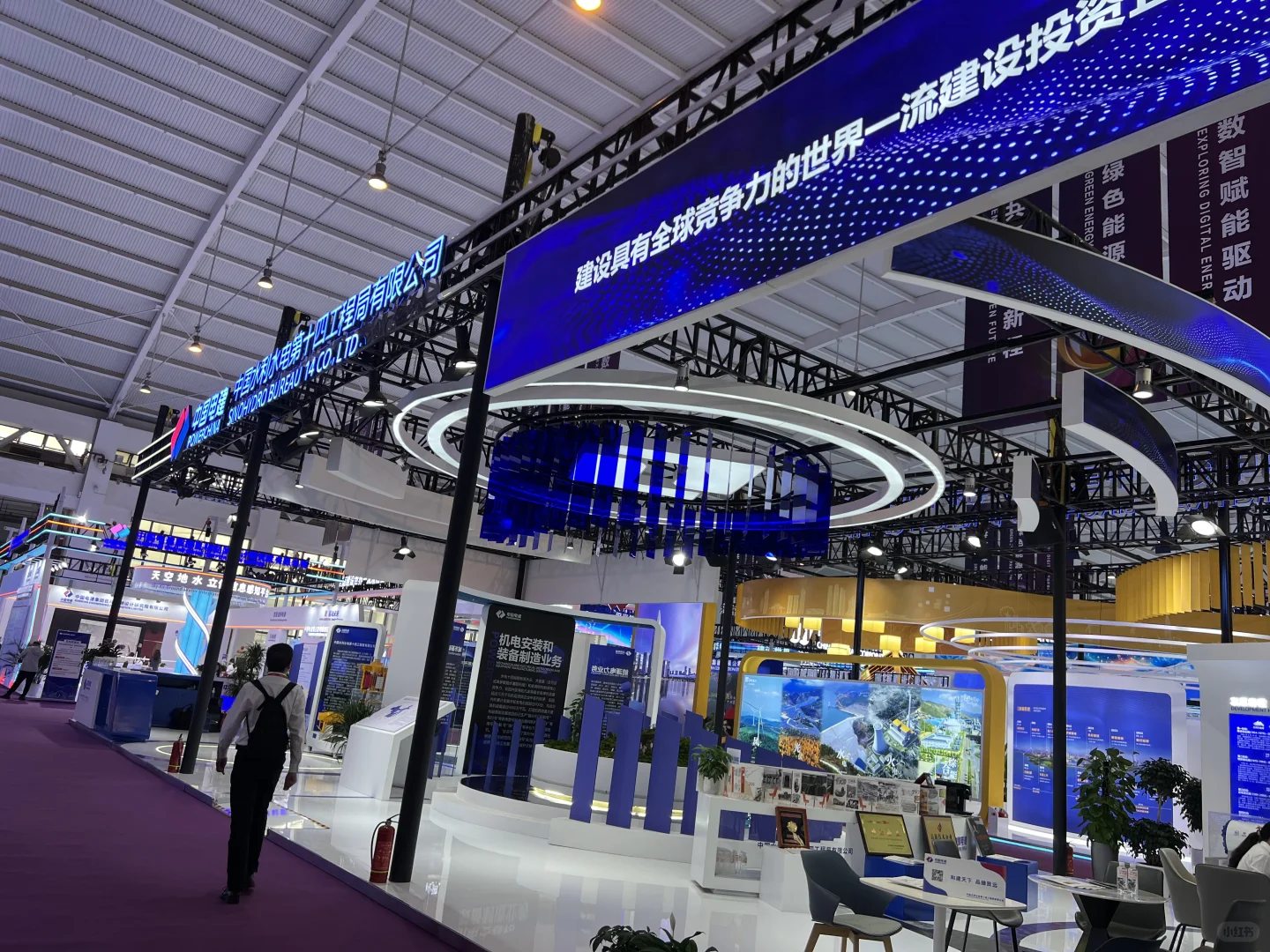 昆明｜第九届南博会19号开幕，展馆精彩抢先看