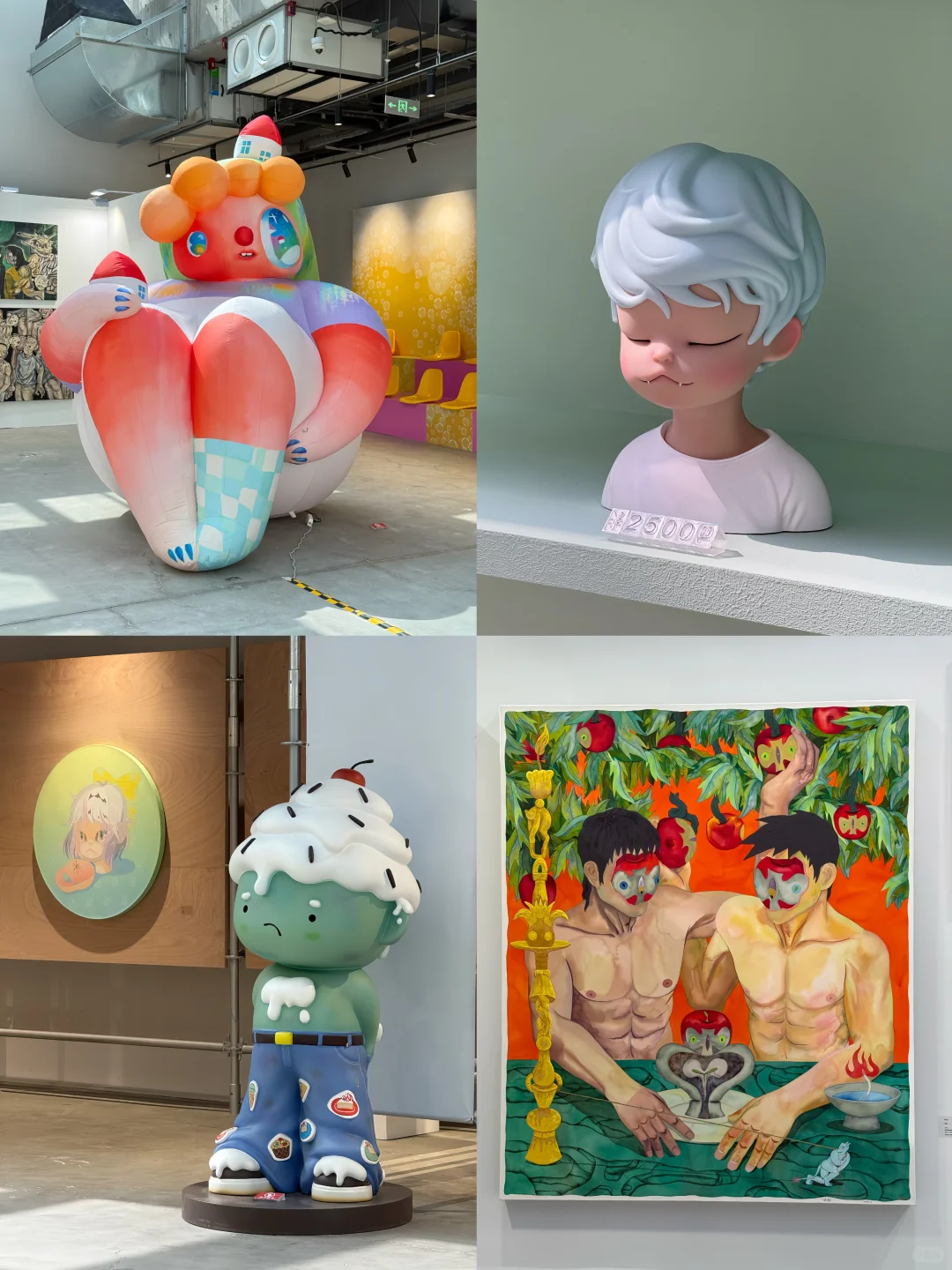 可以说是全北京最可爱的展了