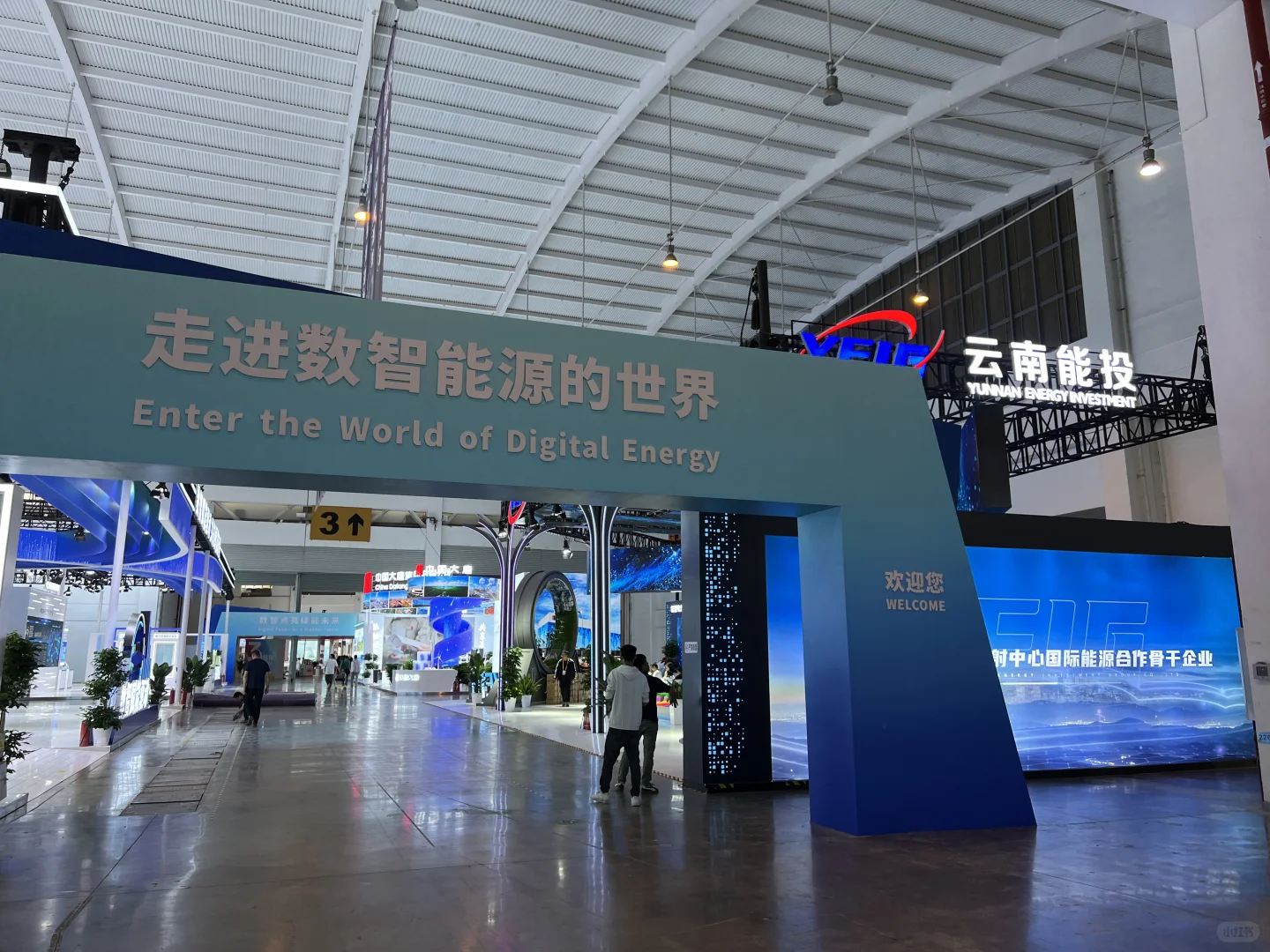 昆明｜第九届南博会19号开幕，展馆精彩抢先看