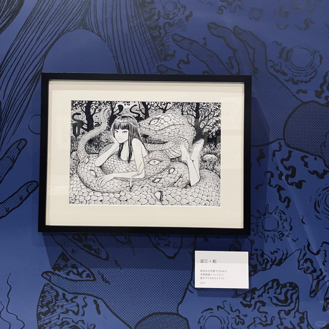 福冈｜伊藤润二作品诱惑展览会