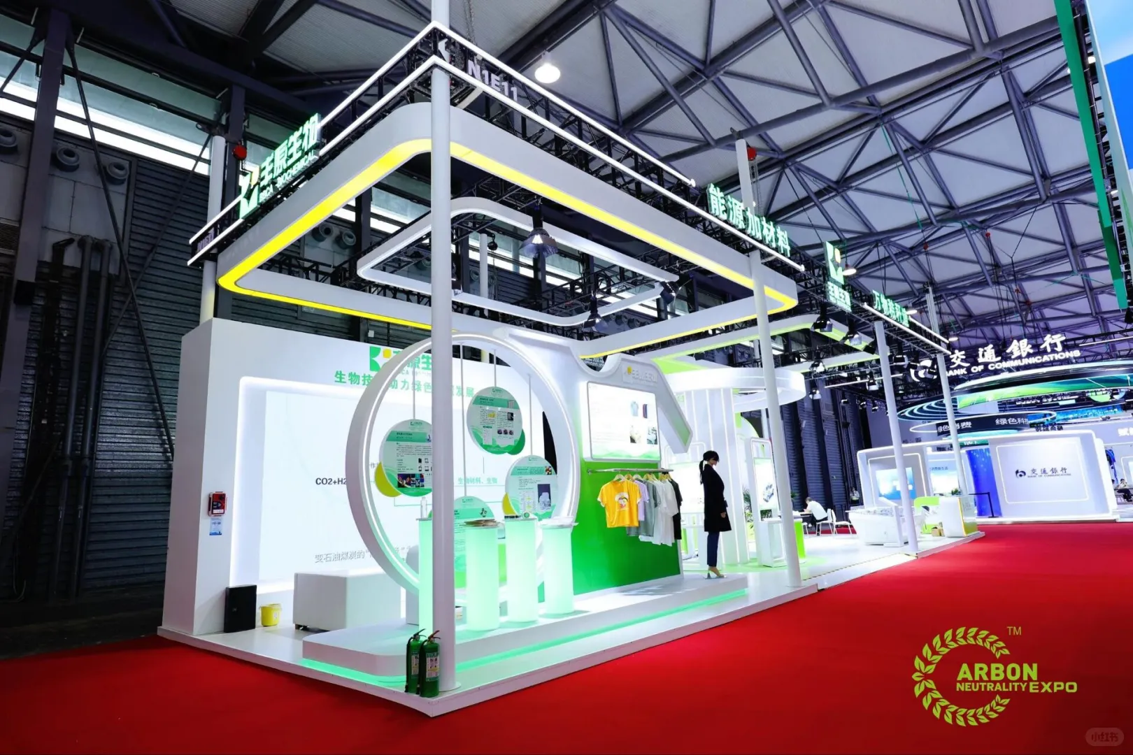 ?海南国际碳中和博览会｜美陈展位抢先看