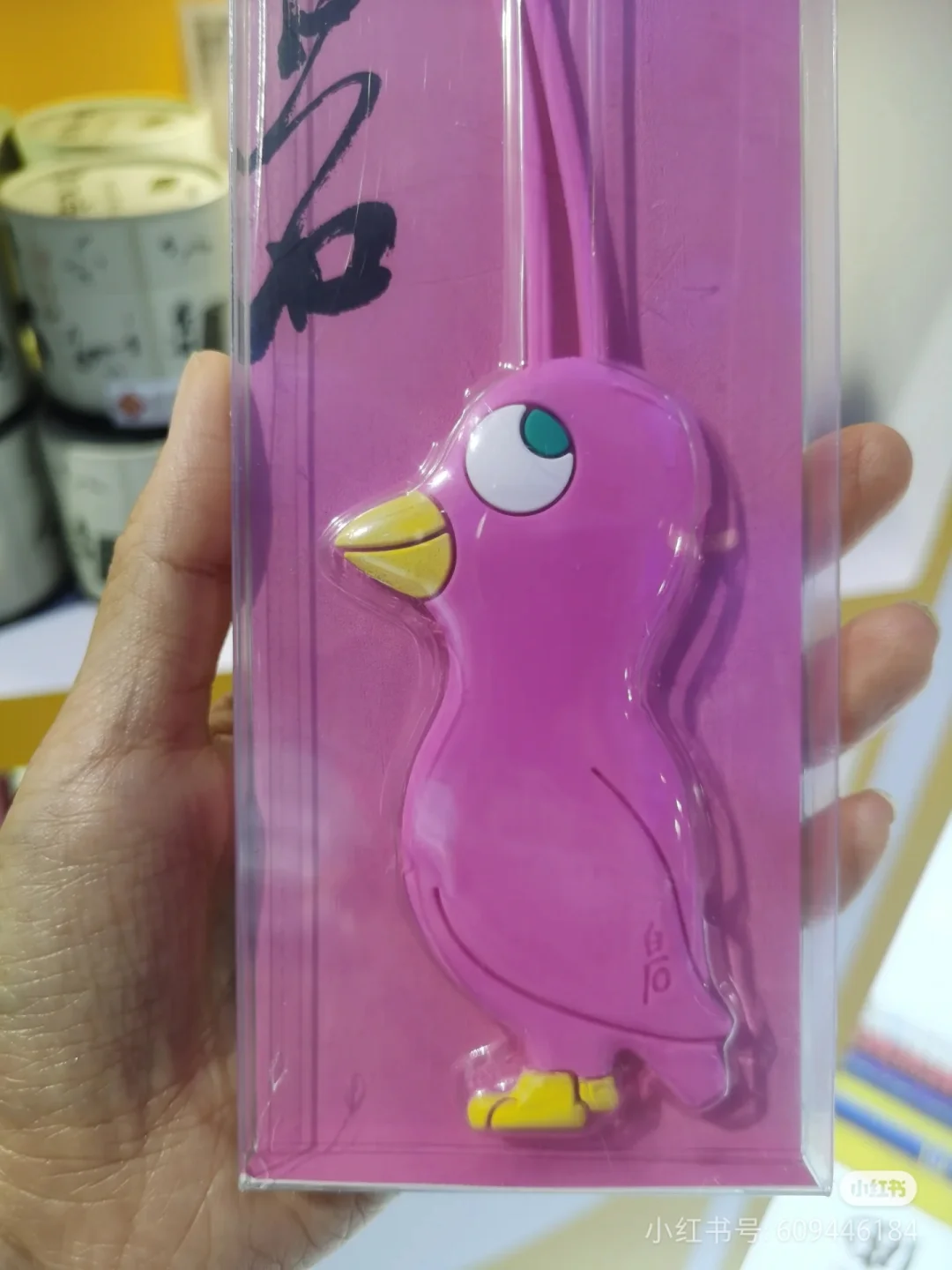 北京展览馆—周末淘宝贝