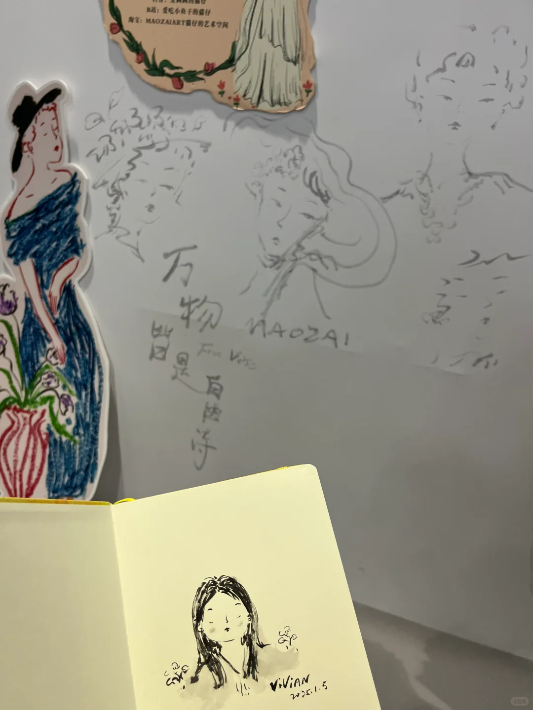 ?看展 ｜2025的插画艺术节