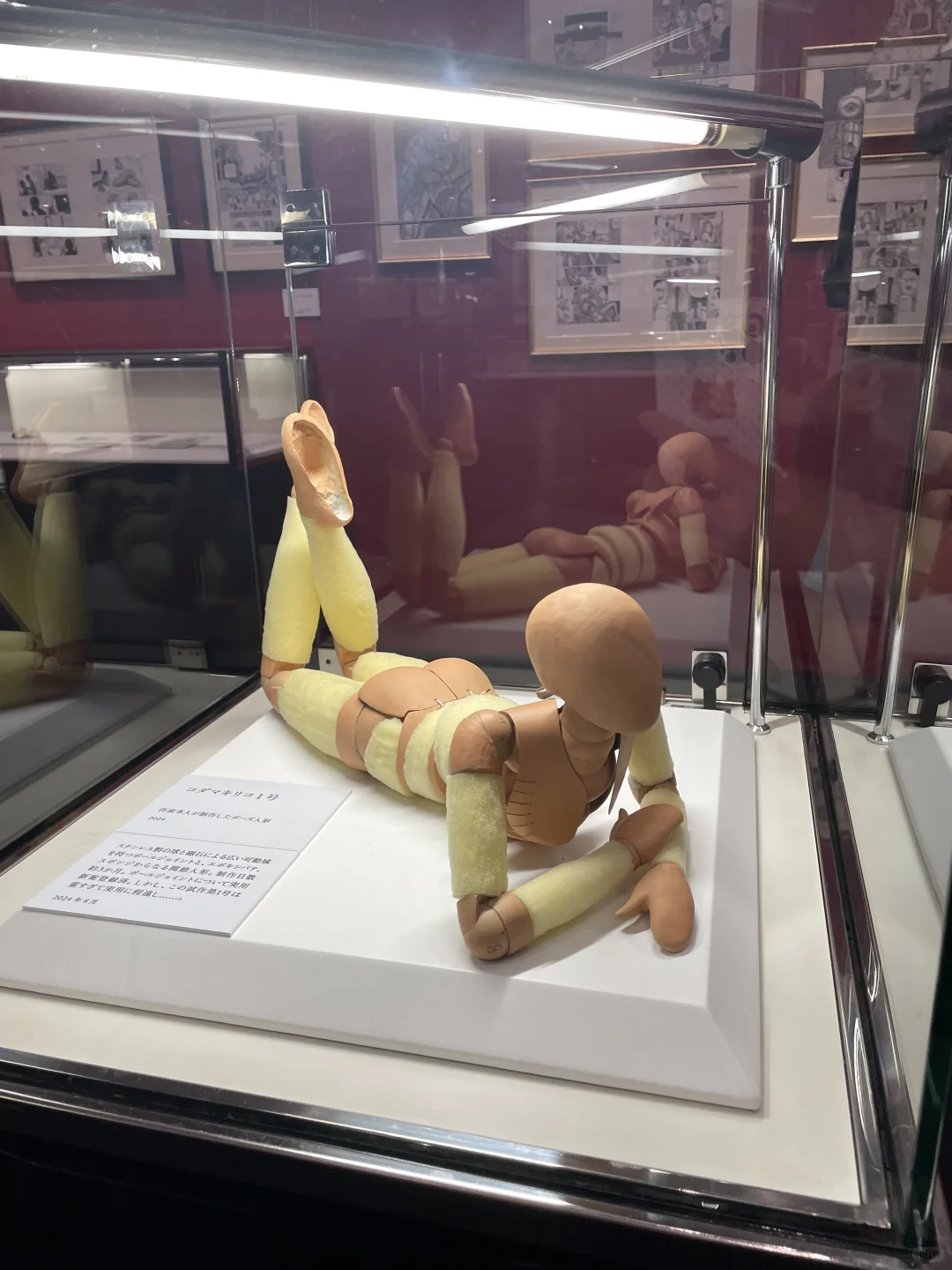 福冈｜伊藤润二作品诱惑展览会