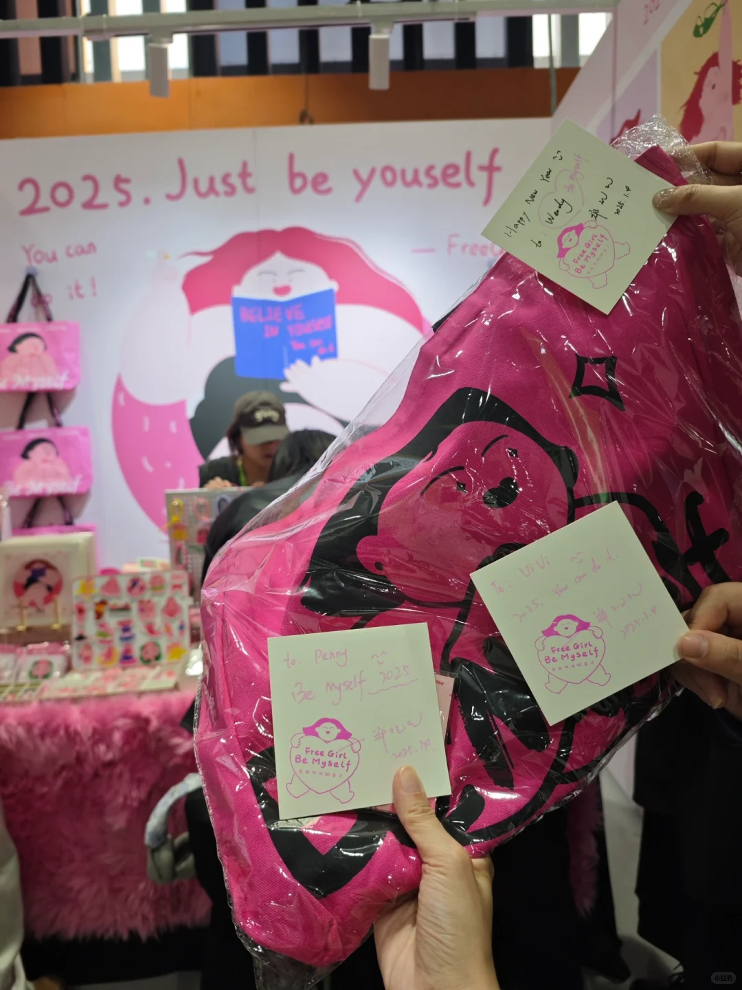 ?看展 ｜2025的插画艺术节