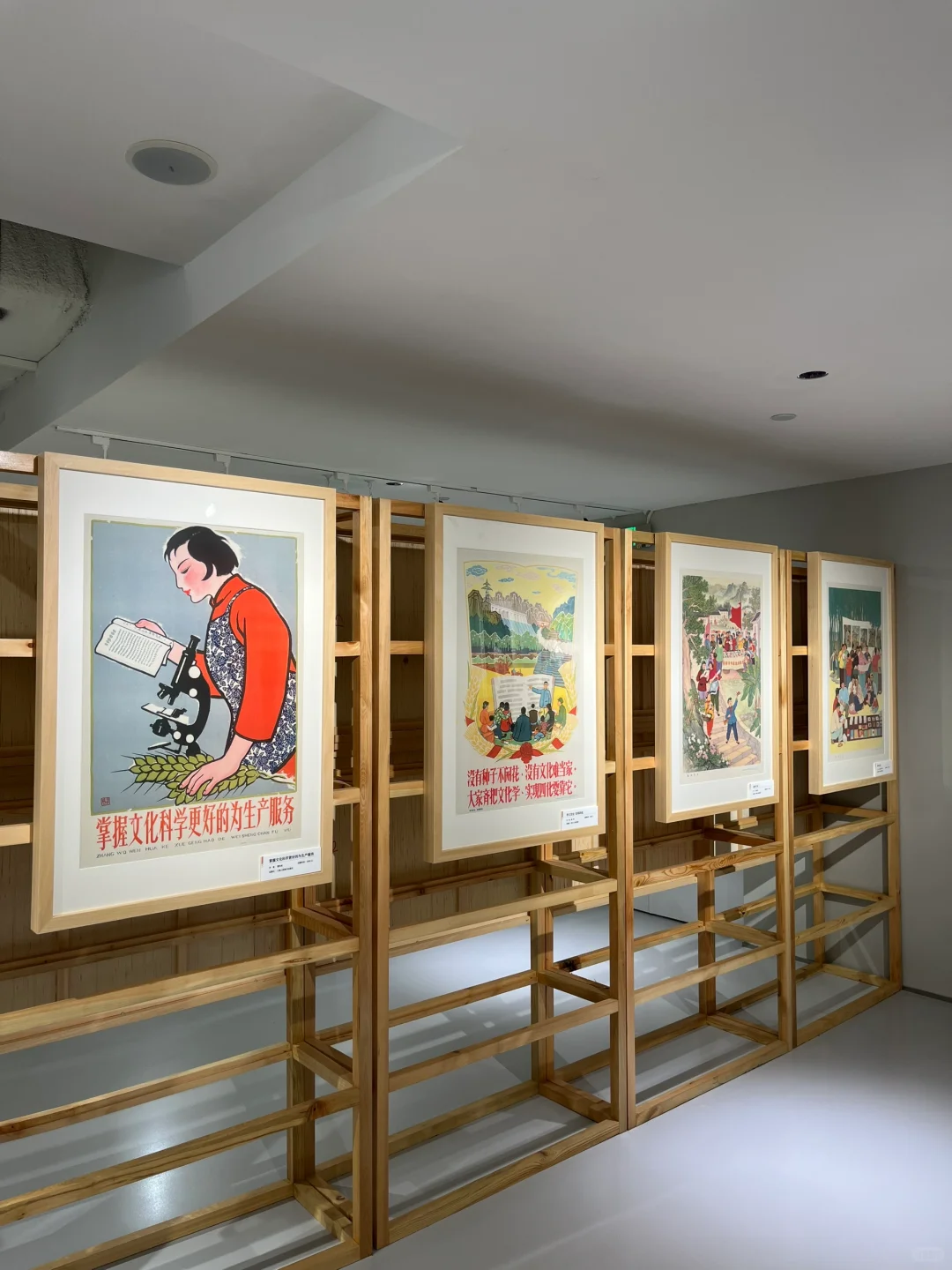 8090的回忆，在庄里看了一场气血很足的展览！