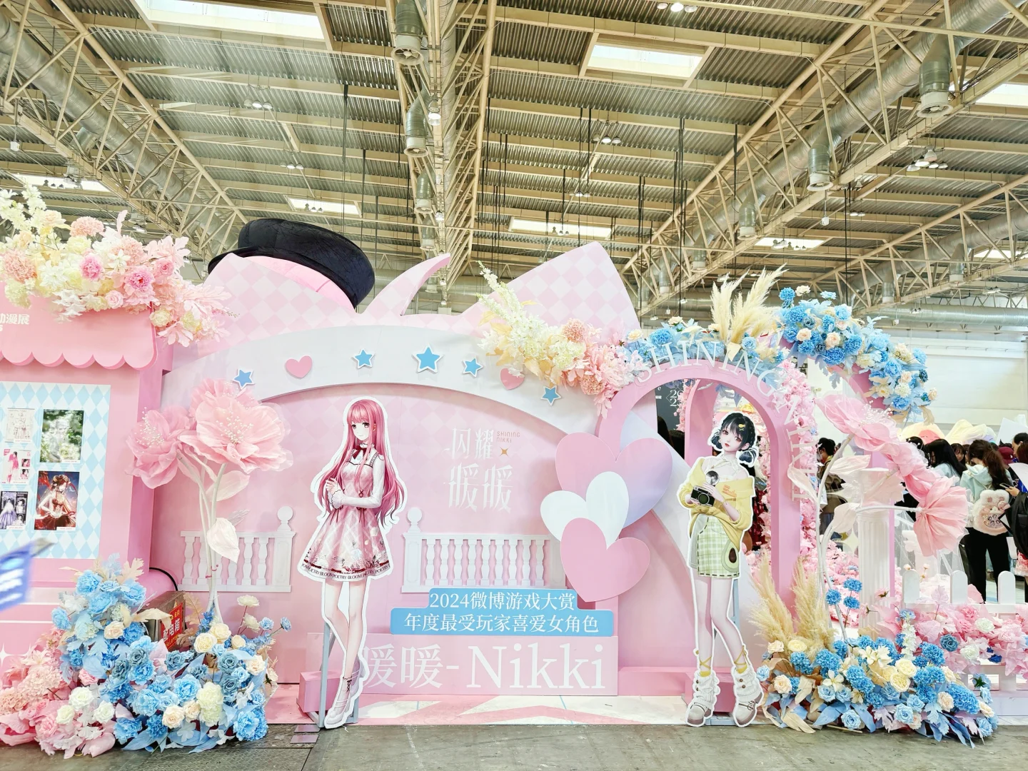 帝都限定！闪耀暖暖漫展快闪打卡指南！