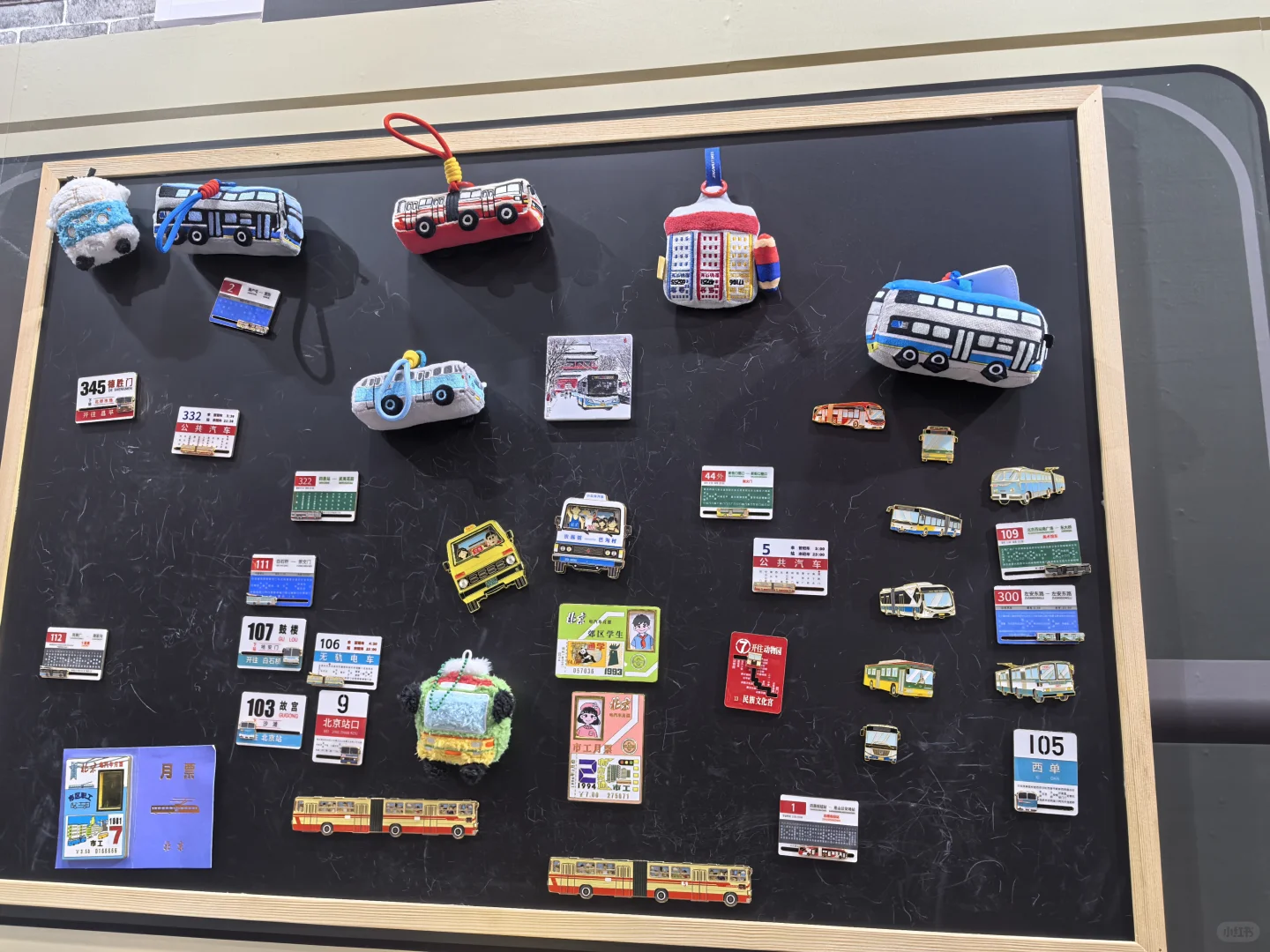 北京国际文旅消费博览会好玩儿的太多啦！