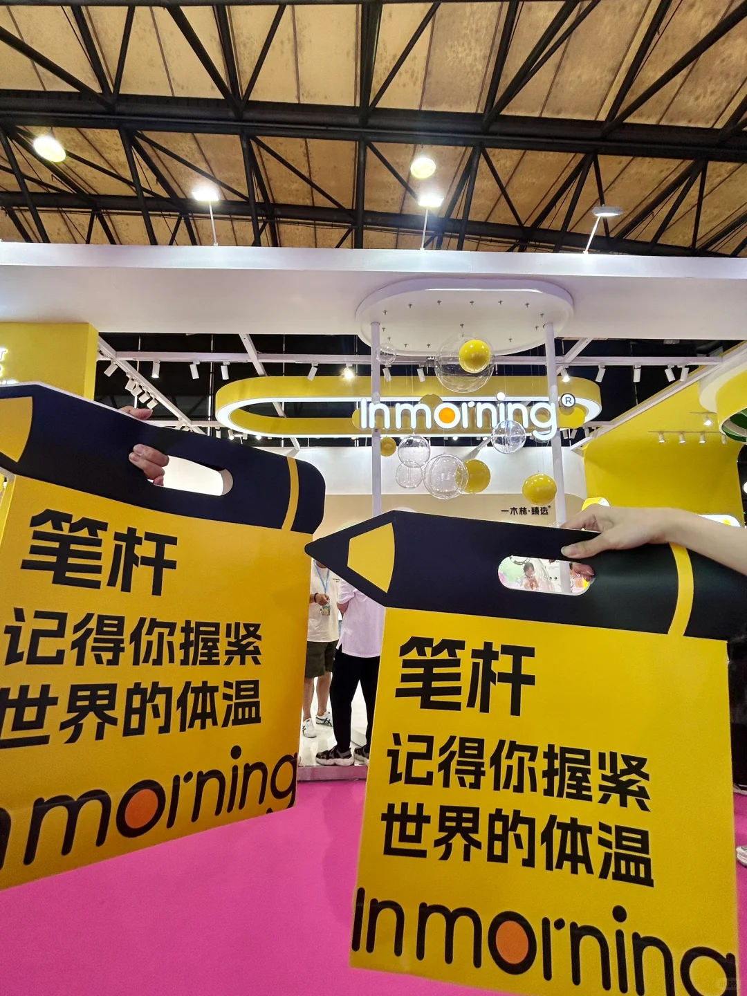 被一木林展会狠狠拿捏了….真的好有创意！！