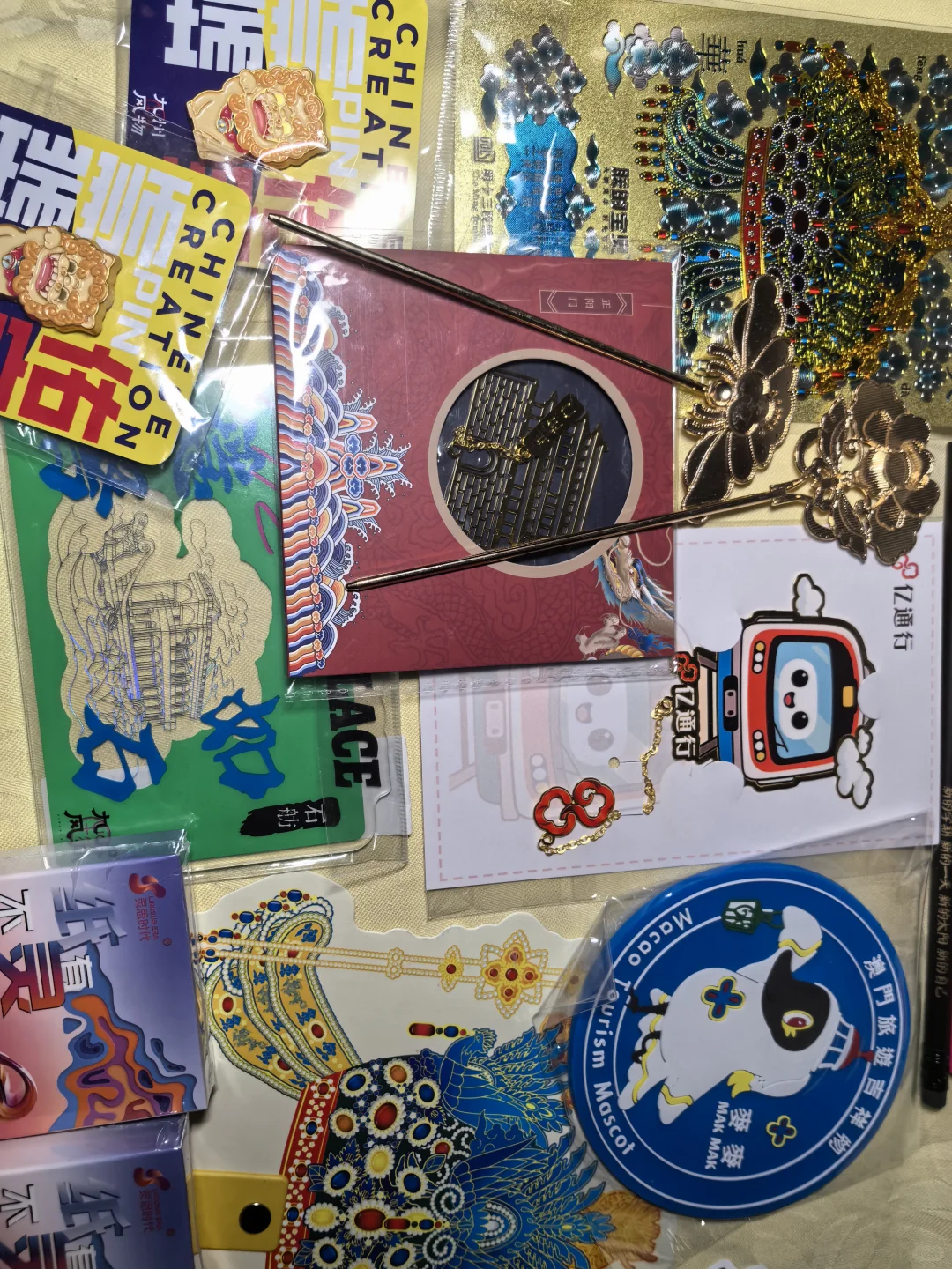 北京国际文旅消费博览会好玩儿的太多啦！