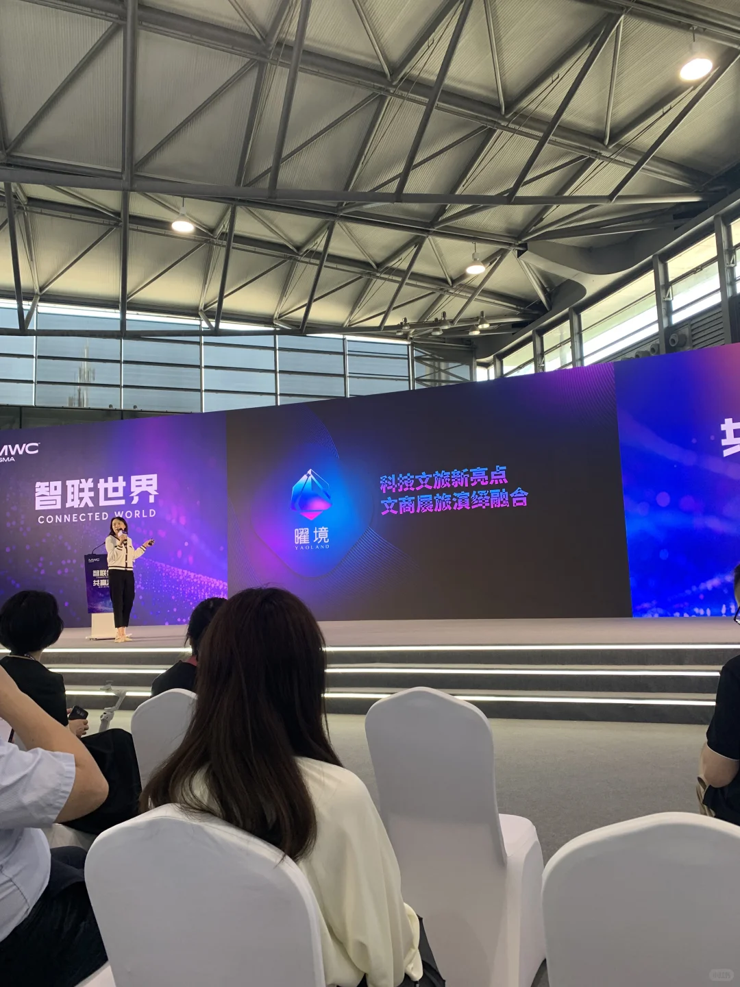 10+裸辞牛马? 科技控必看！上海物联网、科技