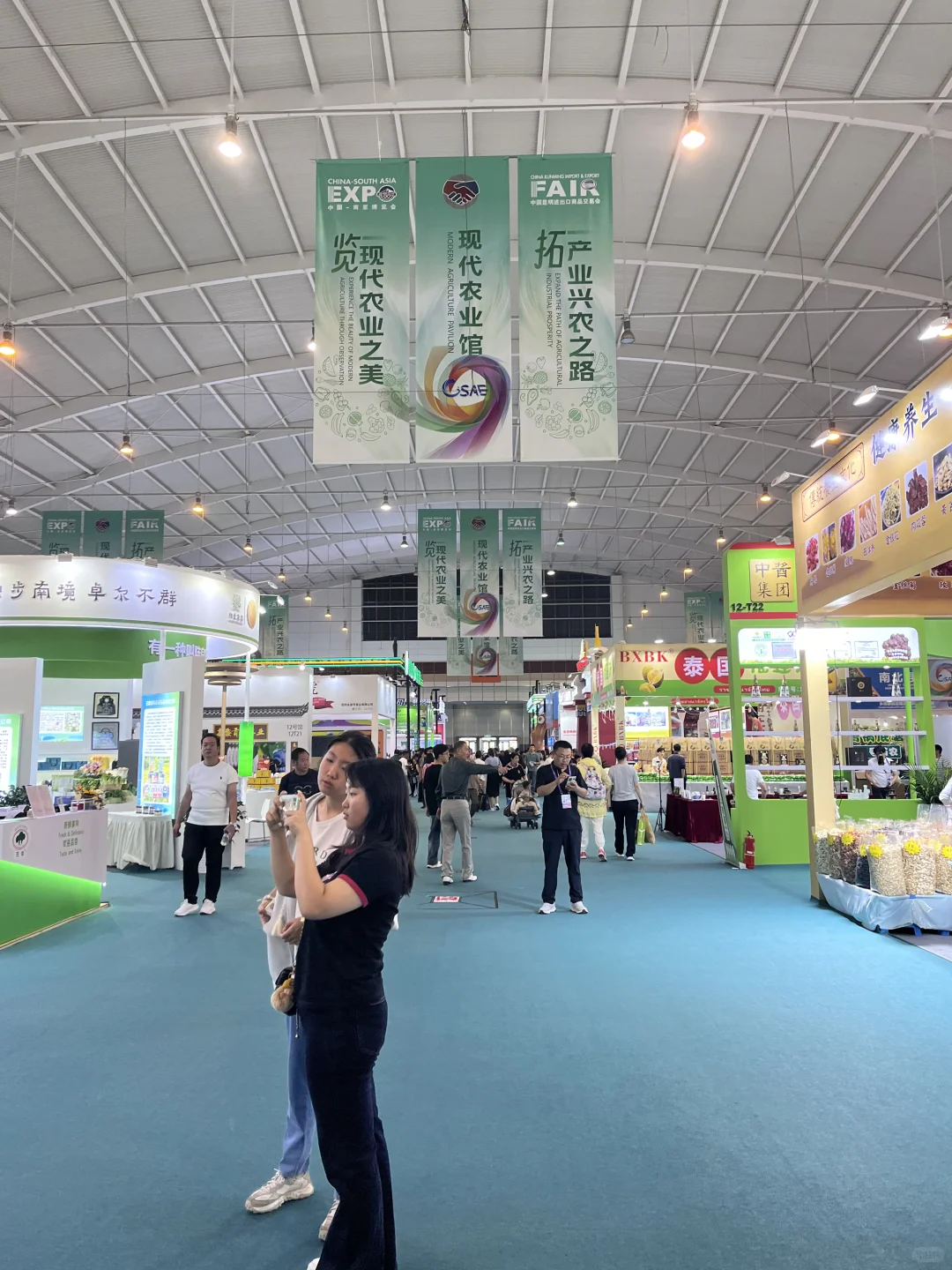 昆明|南博会逛了