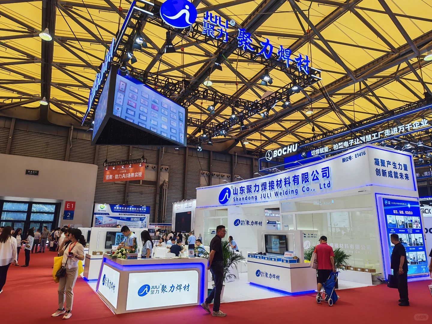 2025埃森工业激光馆新亮相～新国际现场实拍