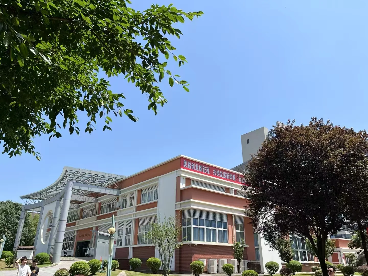 川旅会展经济与管理