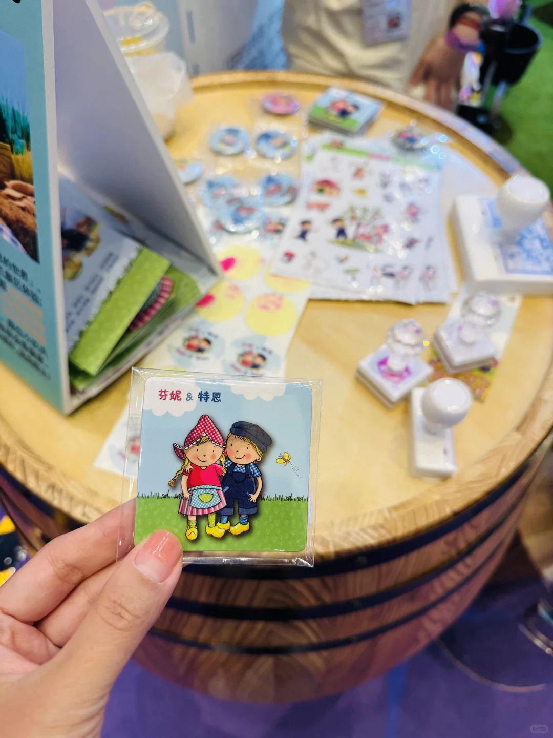 ?BIBF绘本展超全攻略｜来偶遇绘本主人公