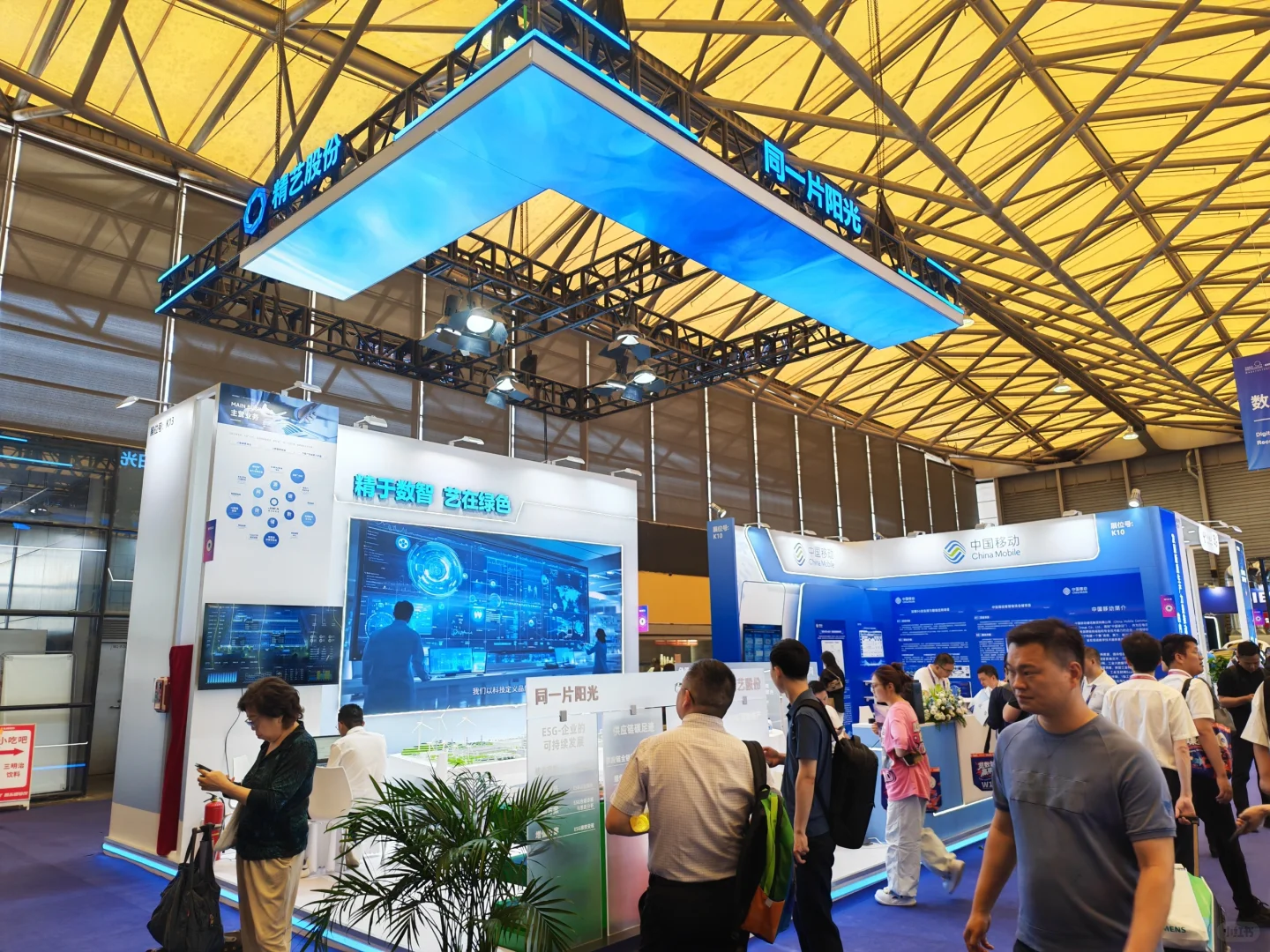 2025埃森工业激光馆新亮相～新国际现场实拍