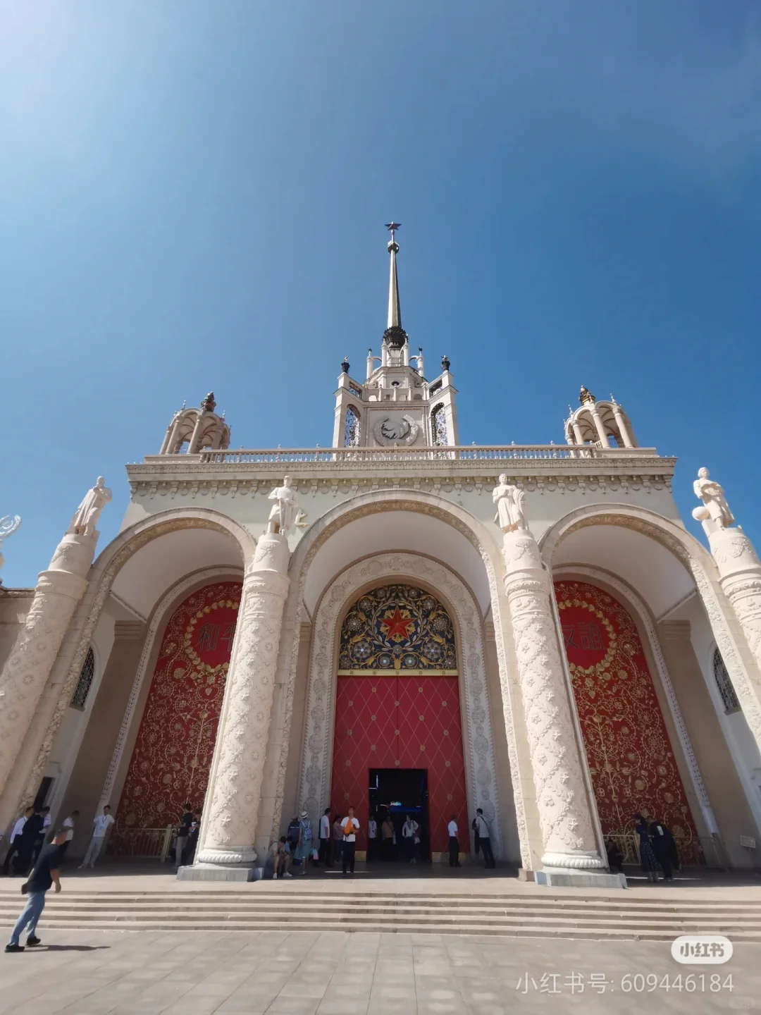 北京展览馆—周末淘宝贝