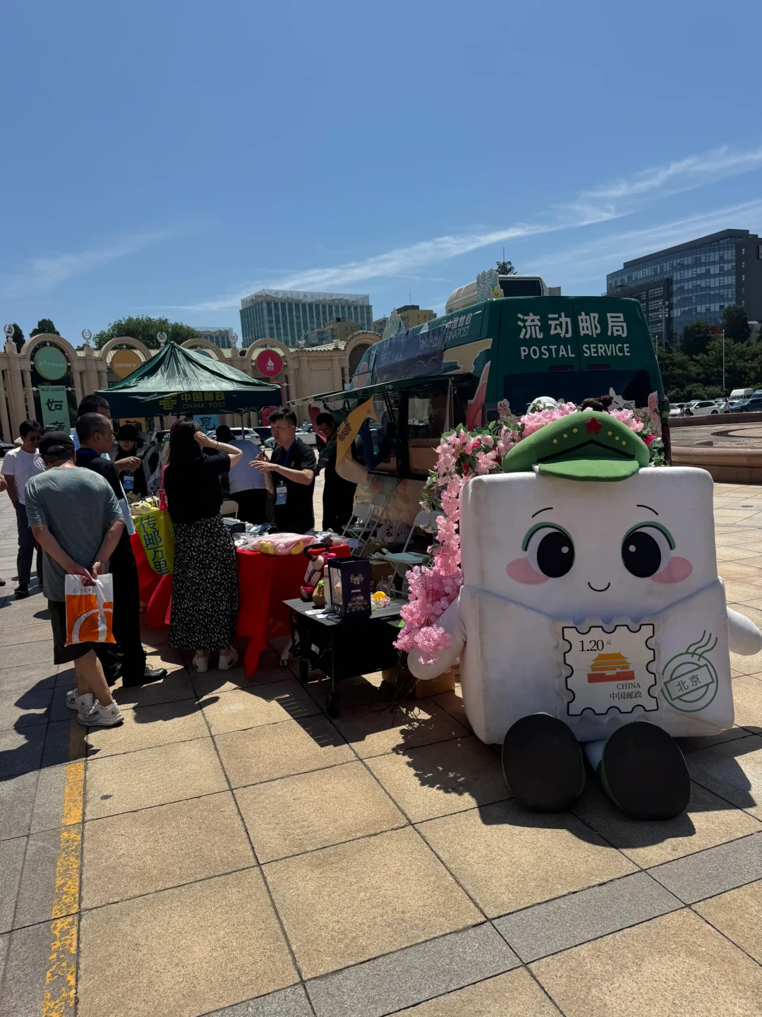 ?2025北京消博会保姆级逛展攻略✅盖章文创