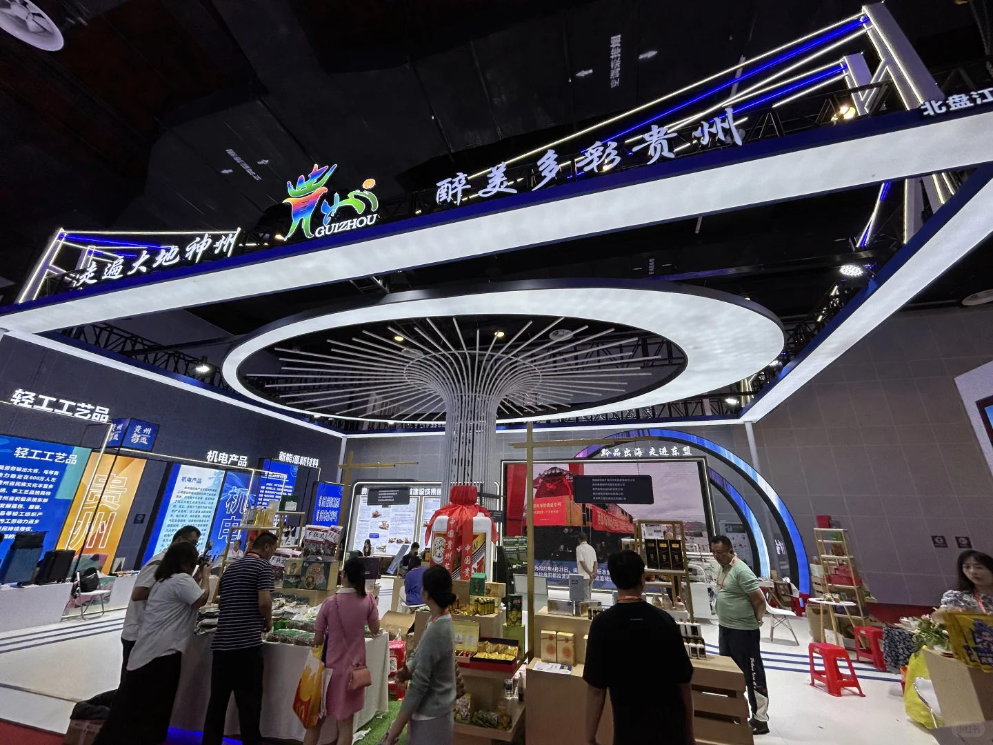 东盟博览会你们觉得好逛吗？