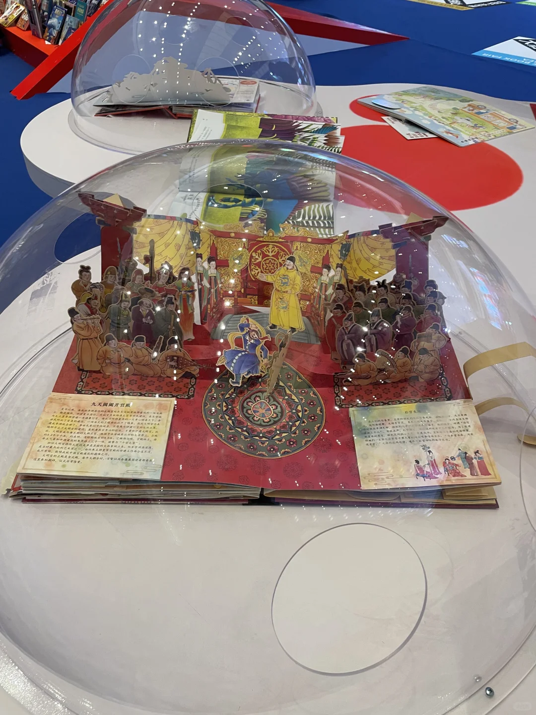 展览推荐｜2025BIBF｜在书海里看全世界