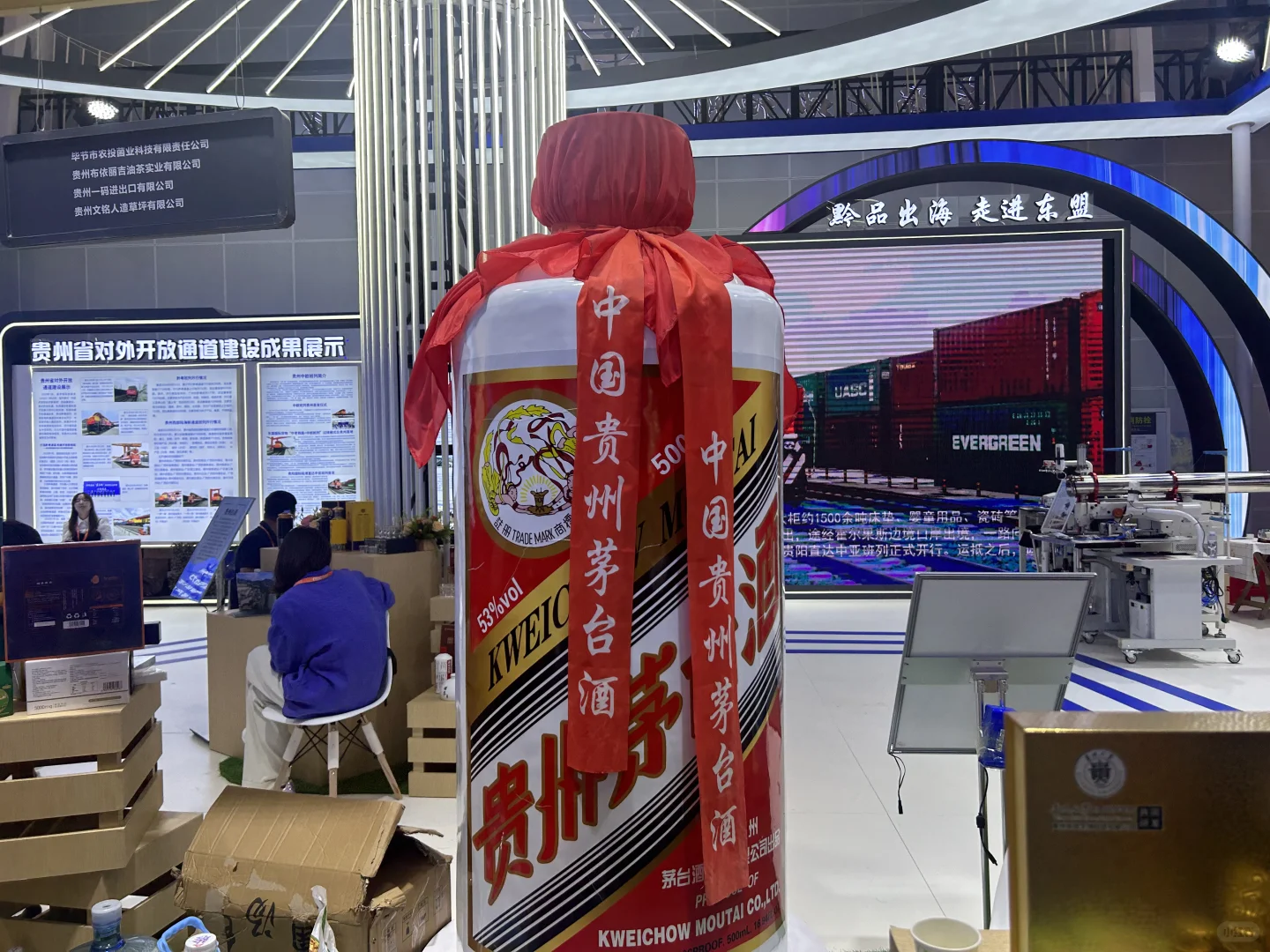 东盟博览会你们觉得好逛吗？