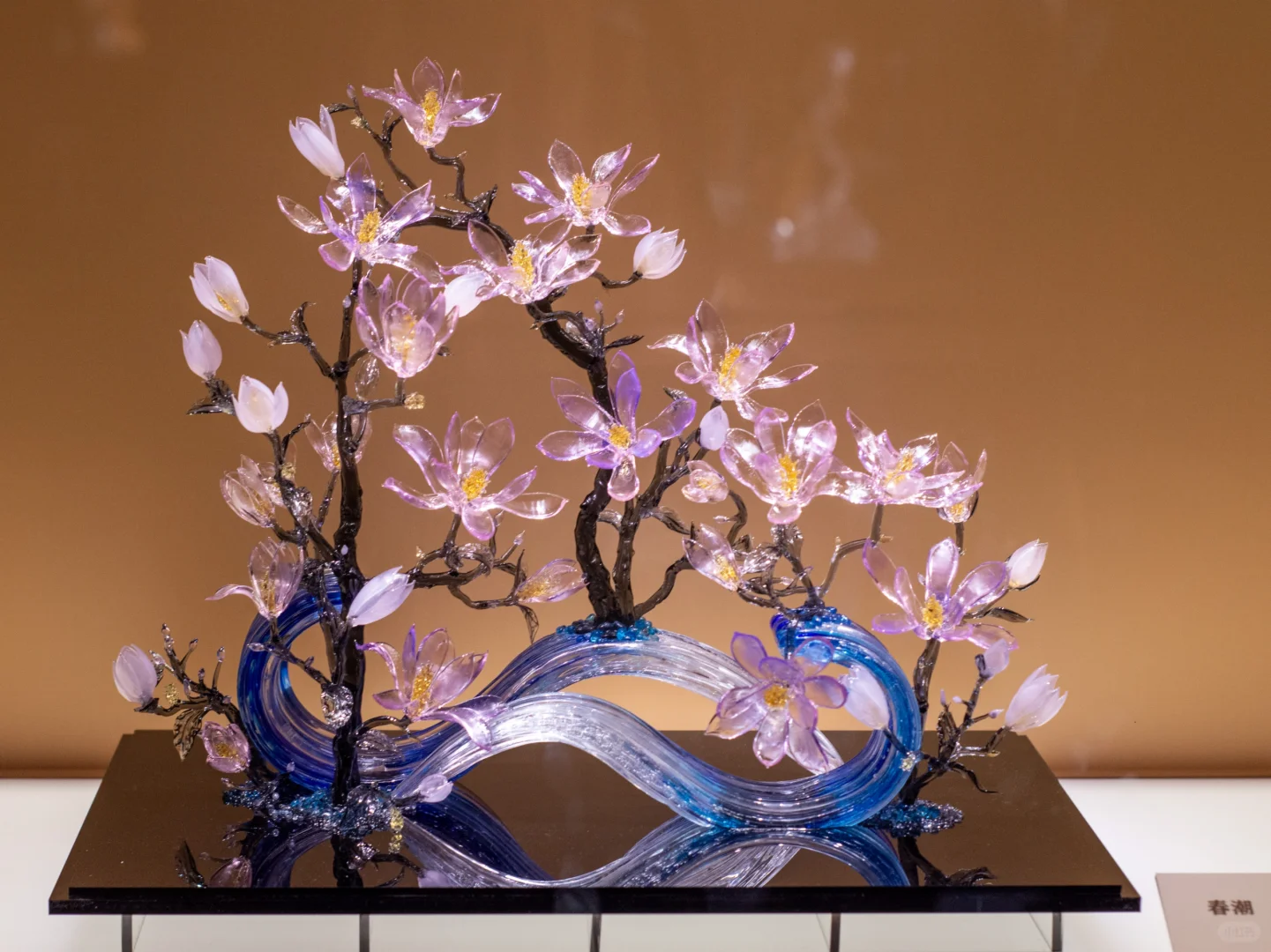 琉光璃彩-国博琉璃艺术展