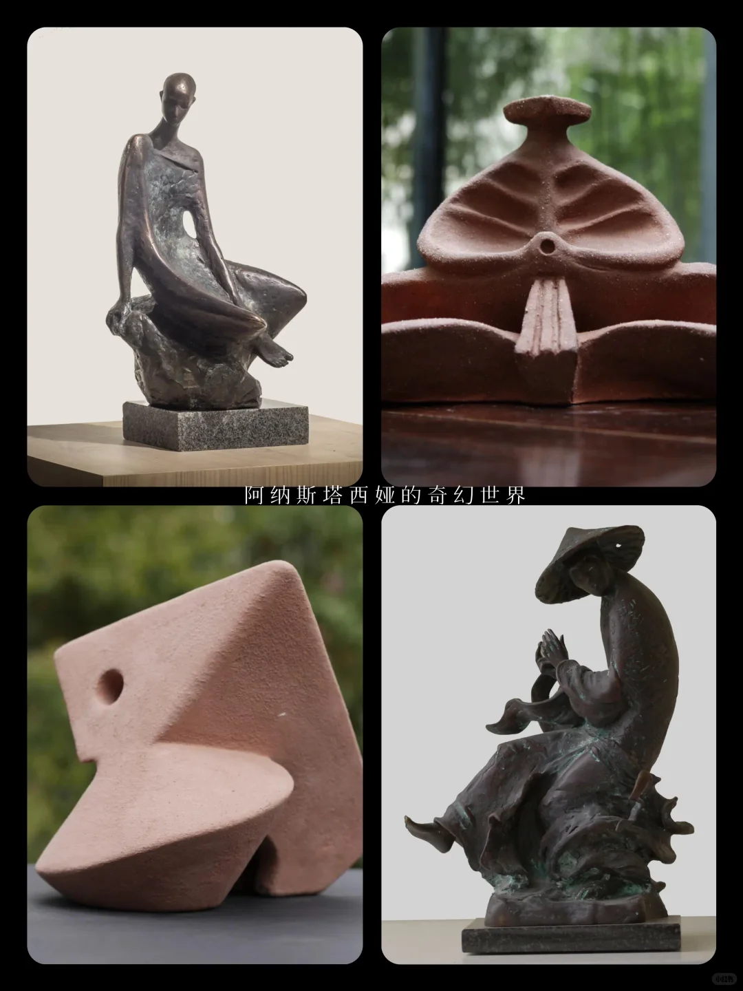 南 宁 | 6 月 看 展 指 南