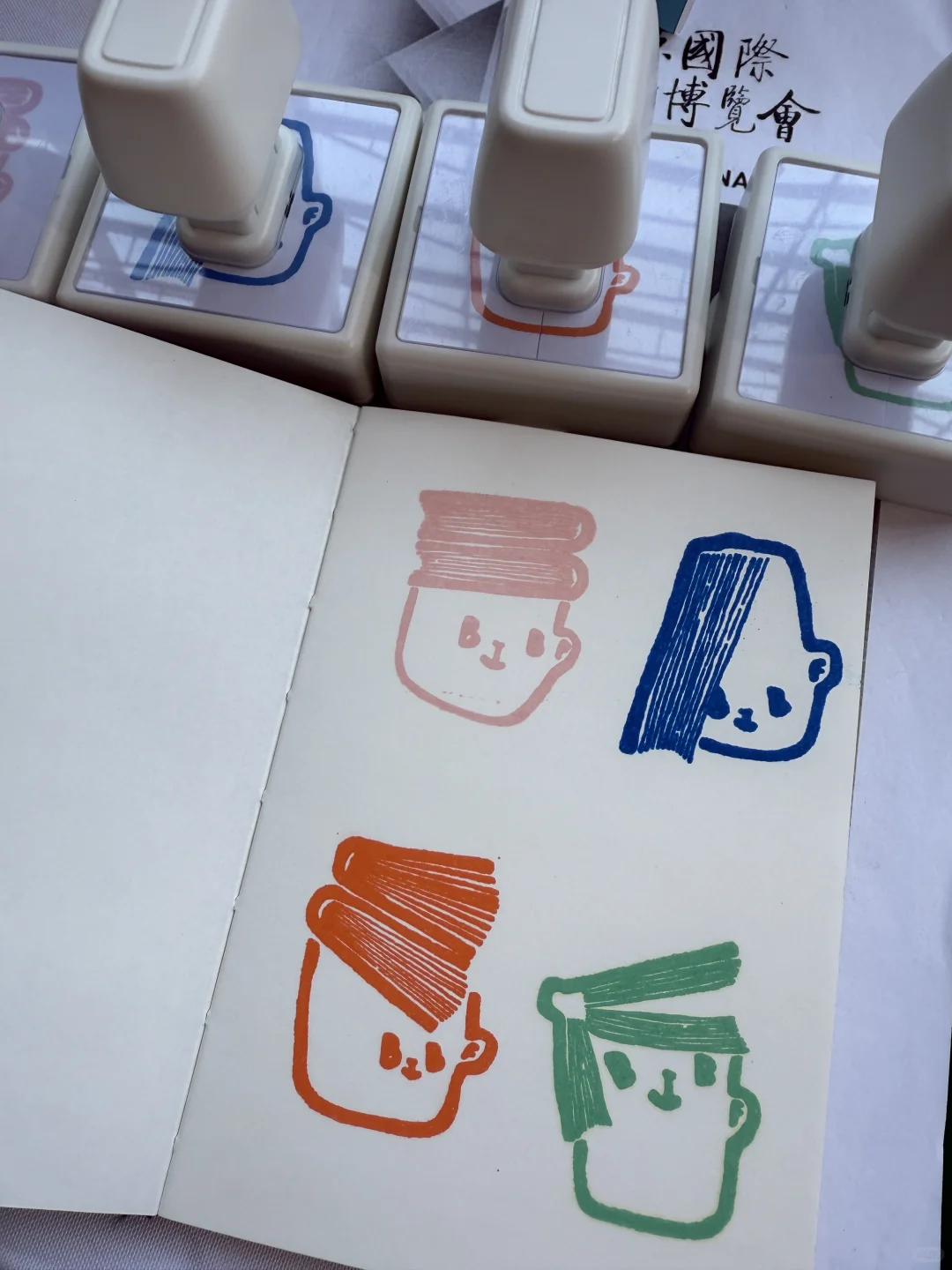 冲冲冲！2025BIBF展期第三天 现场直击