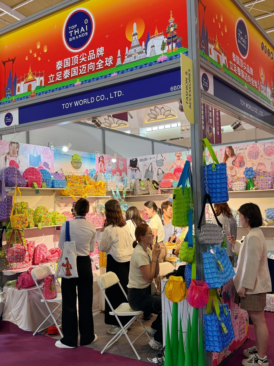 ?昆明南博会第一天！好玩好逛好好买呀！