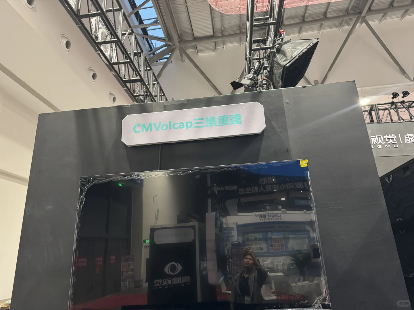 晖众展览，大曝光！！