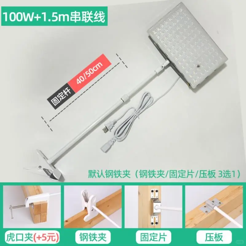 led长臂展会专用射灯博览会场馆展览位桁