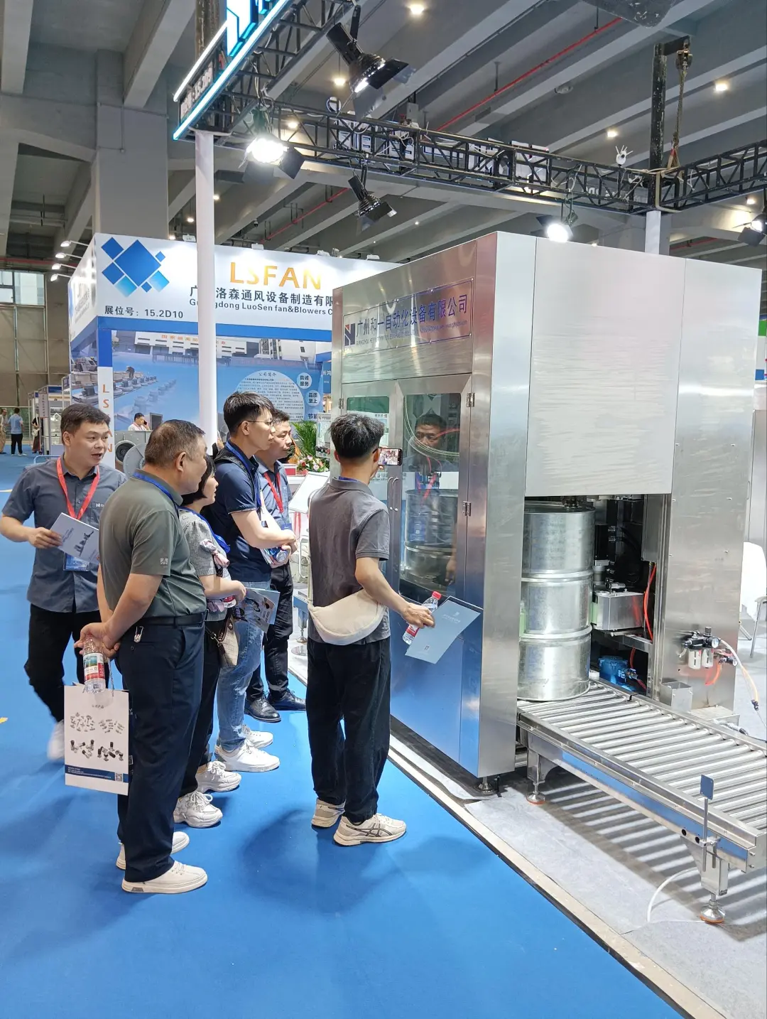 广交会！在科技与火焰间触摸未来生活！