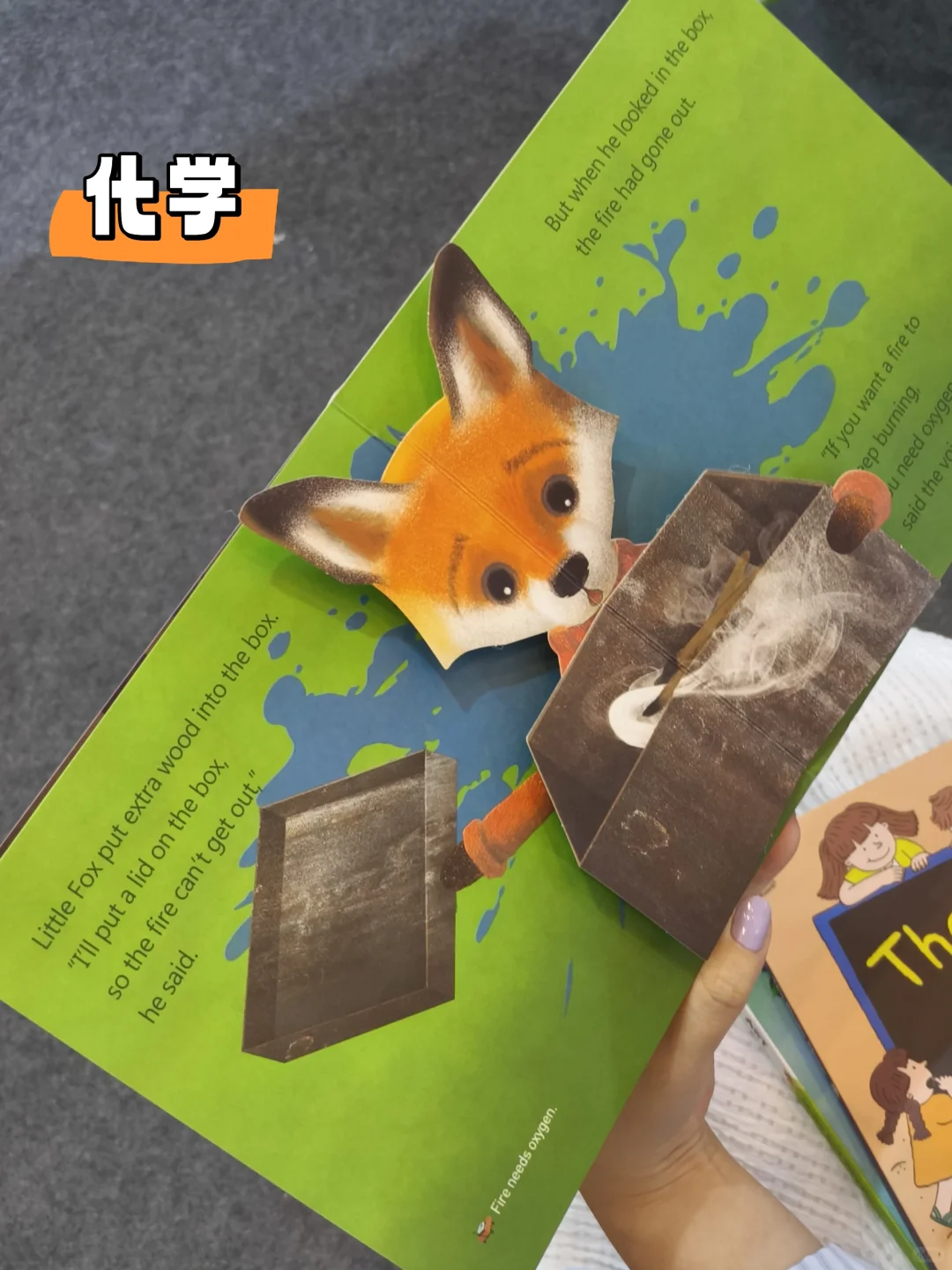 混迹BIBF童书馆两天，深度体验的盖世好书！