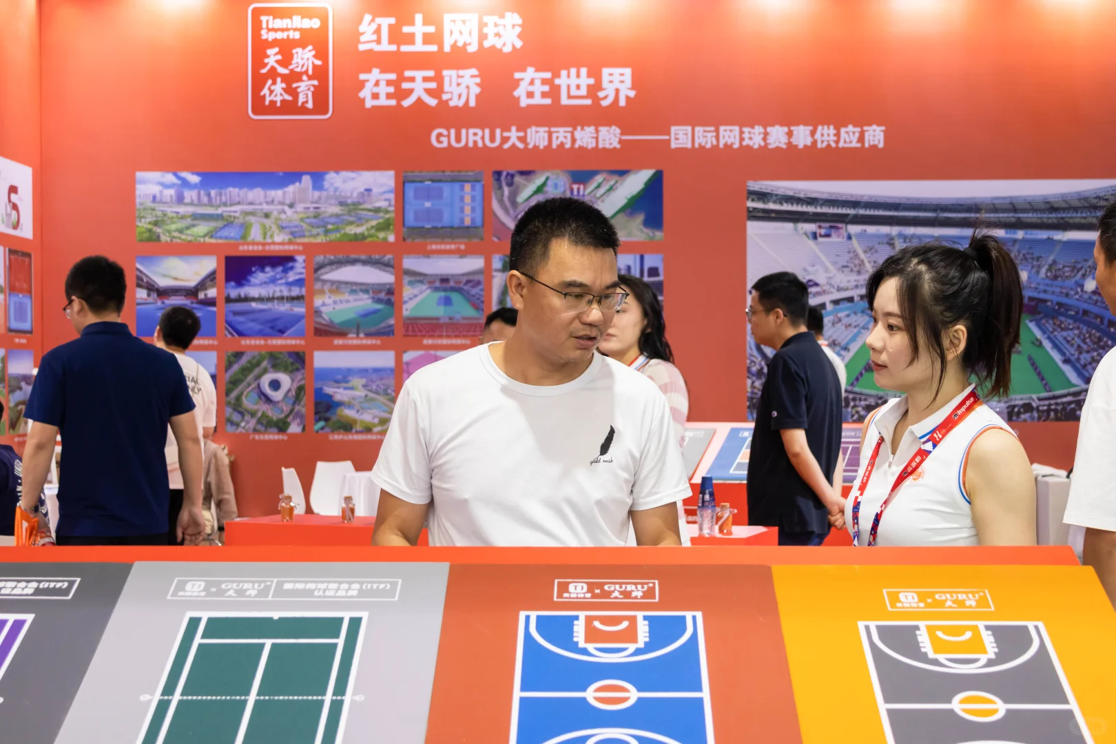 南昌 中国国际体育博览会