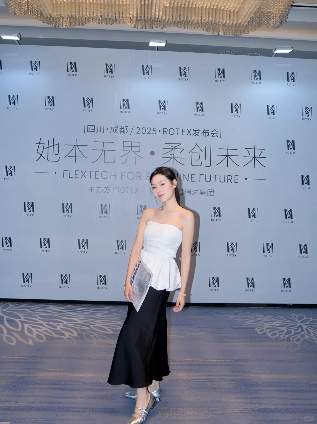 被这场发布会种草了！太惊喜啦?