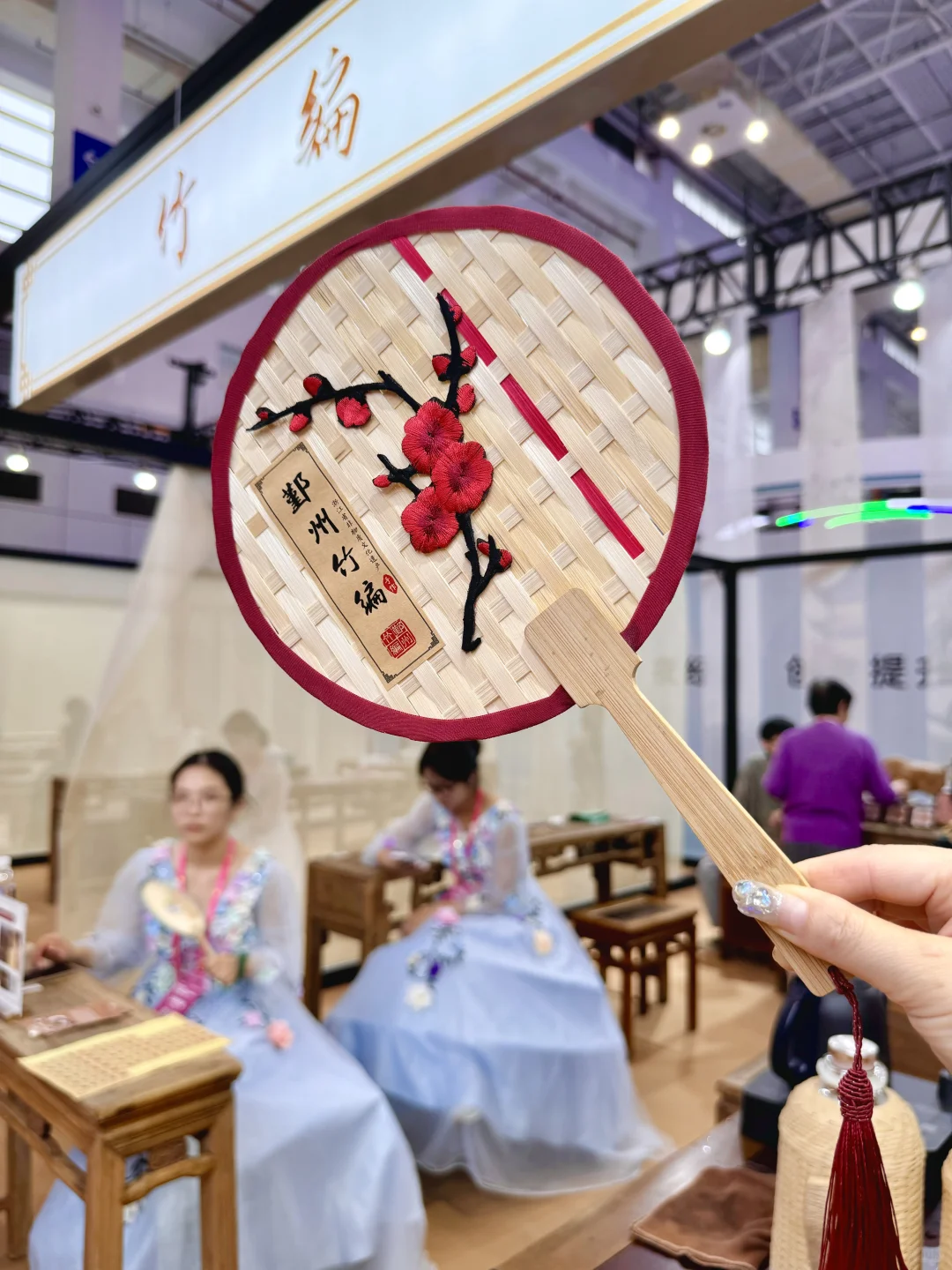 赴书香之约 观非遗传承