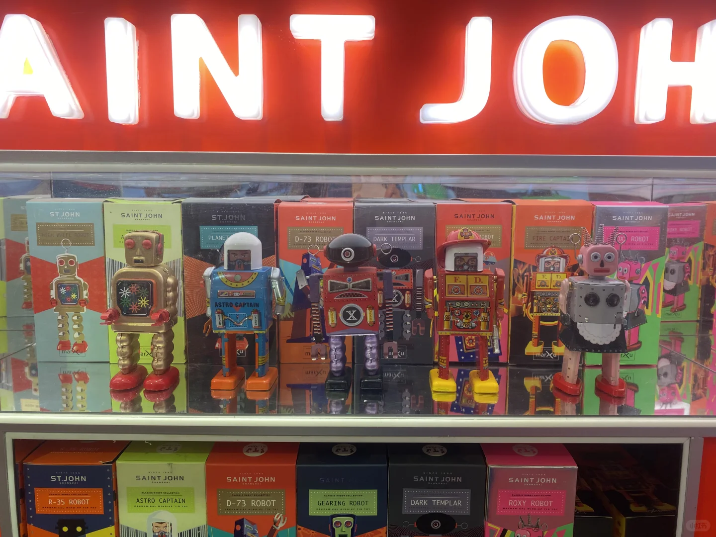 闲逛上海礼品展