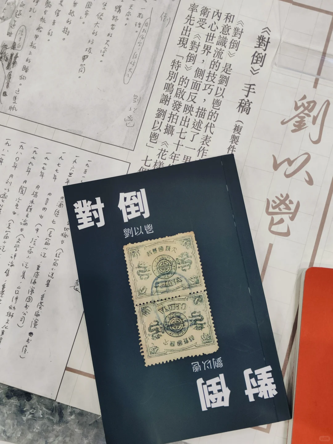 BIBF体验｜普通人逛展实录，附攻略✅