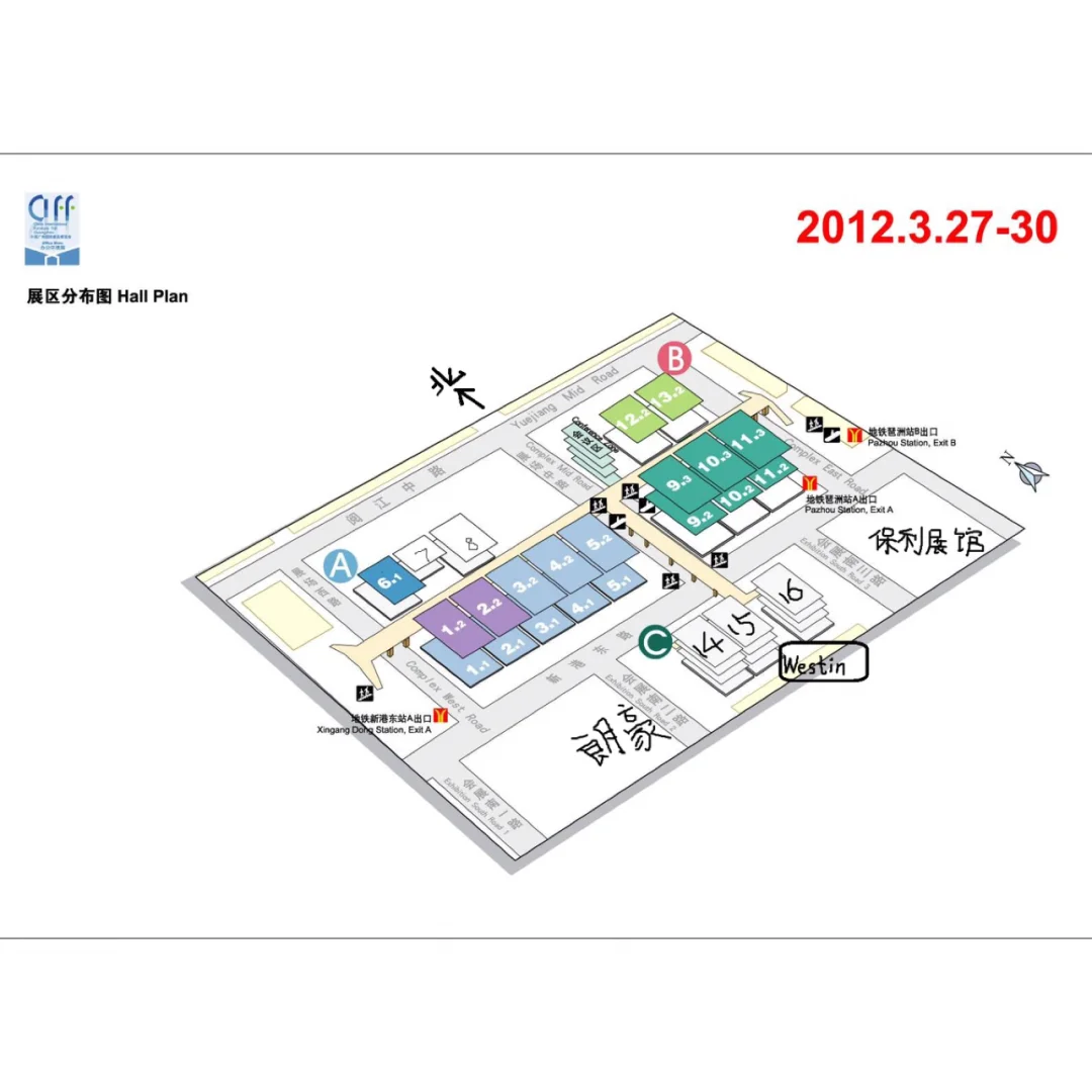 【干货】5年会展从业的经验和问答