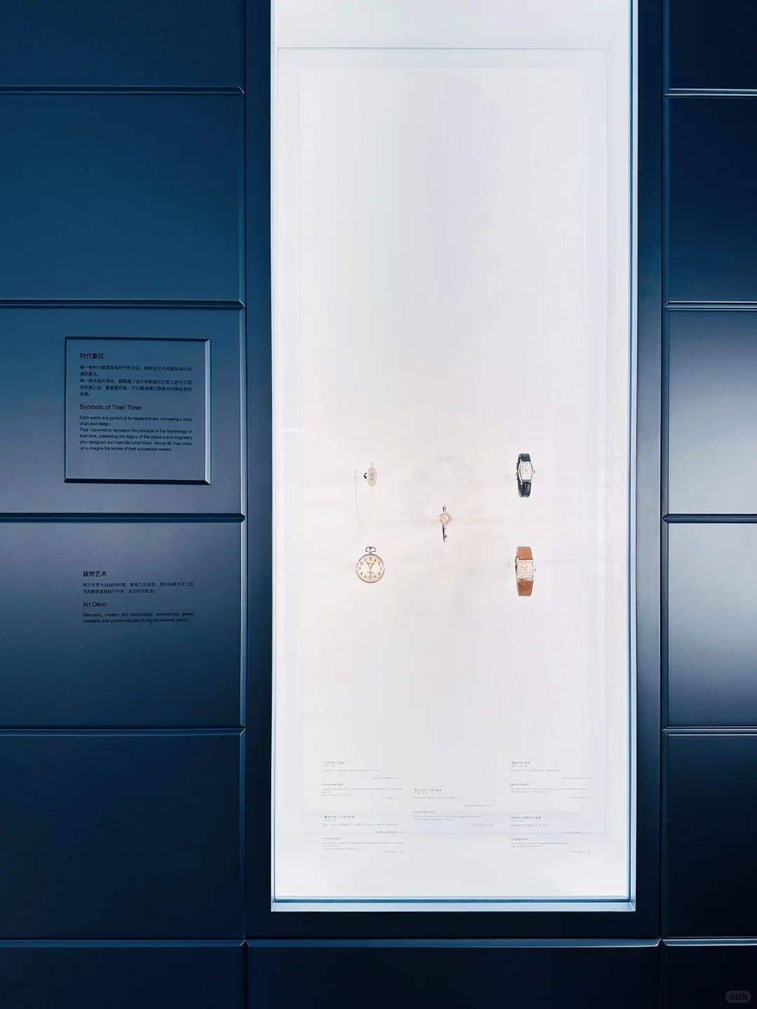 展览｜爱彼150周年品牌展“创想之家”全球首展