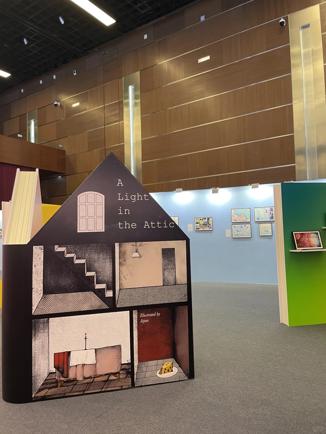 展览推荐｜2025BIBF｜在书海里看全世界