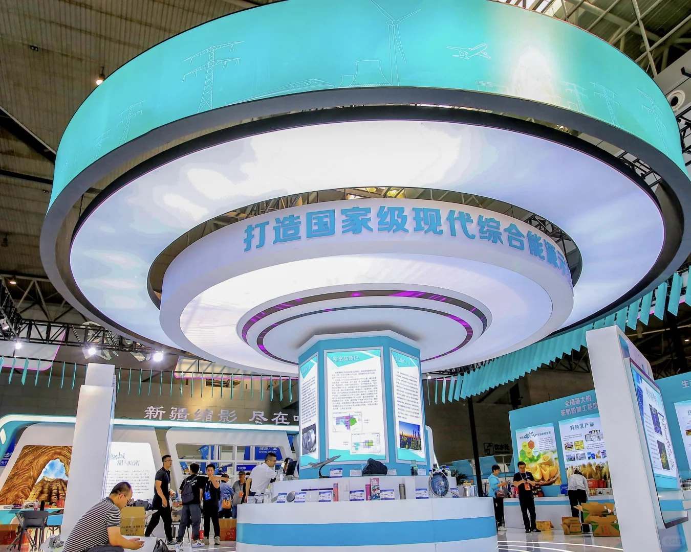 亚欧商品贸易博览会亮点?