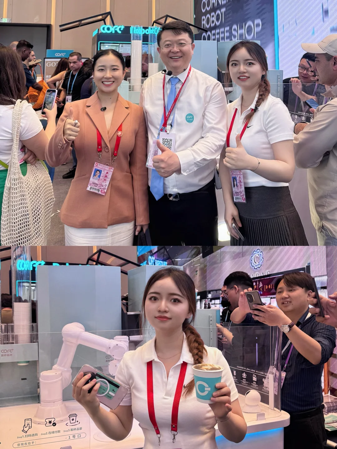 太感慨了，第一次以嘉宾身份受邀参加广交会！