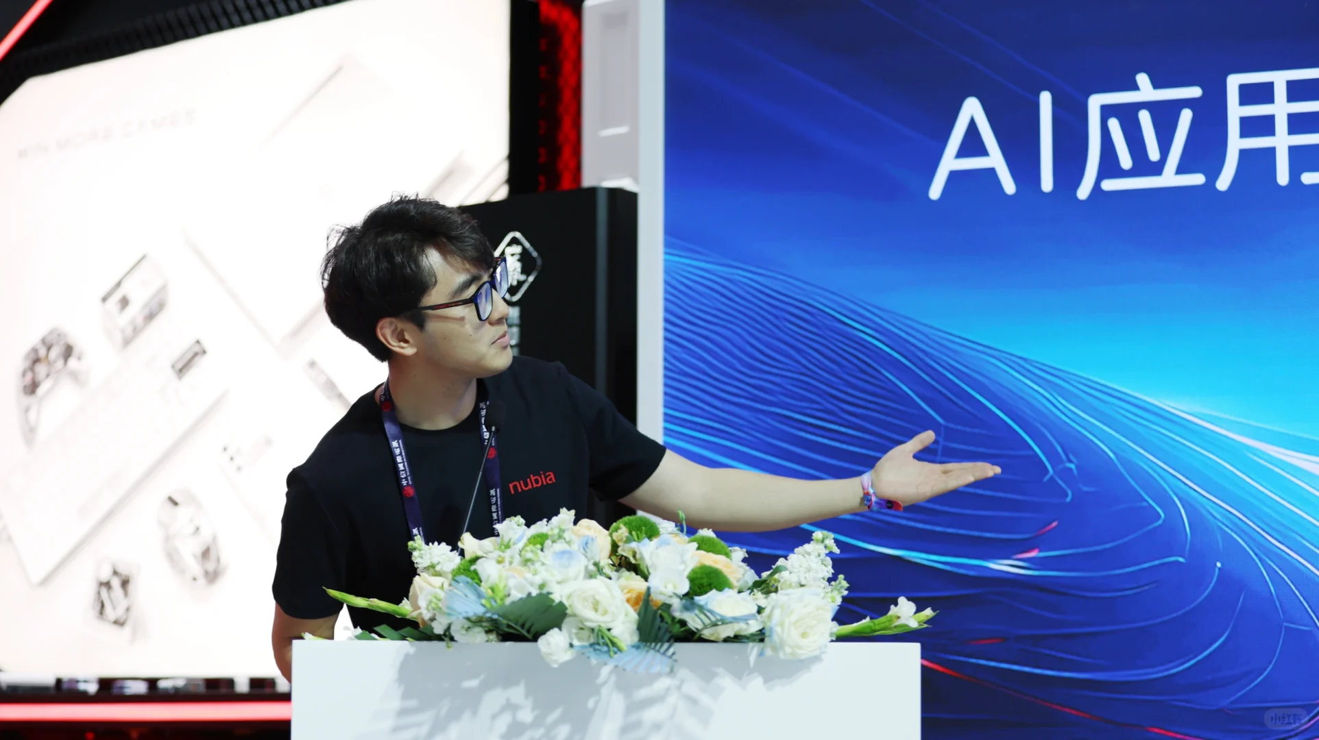 巴塞展，nubia 展台真有趣