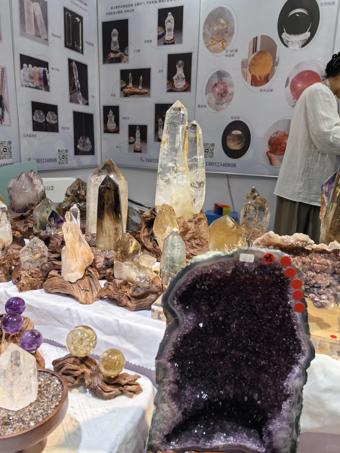 领票倒计时!✨国际疗愈博览会在深圳